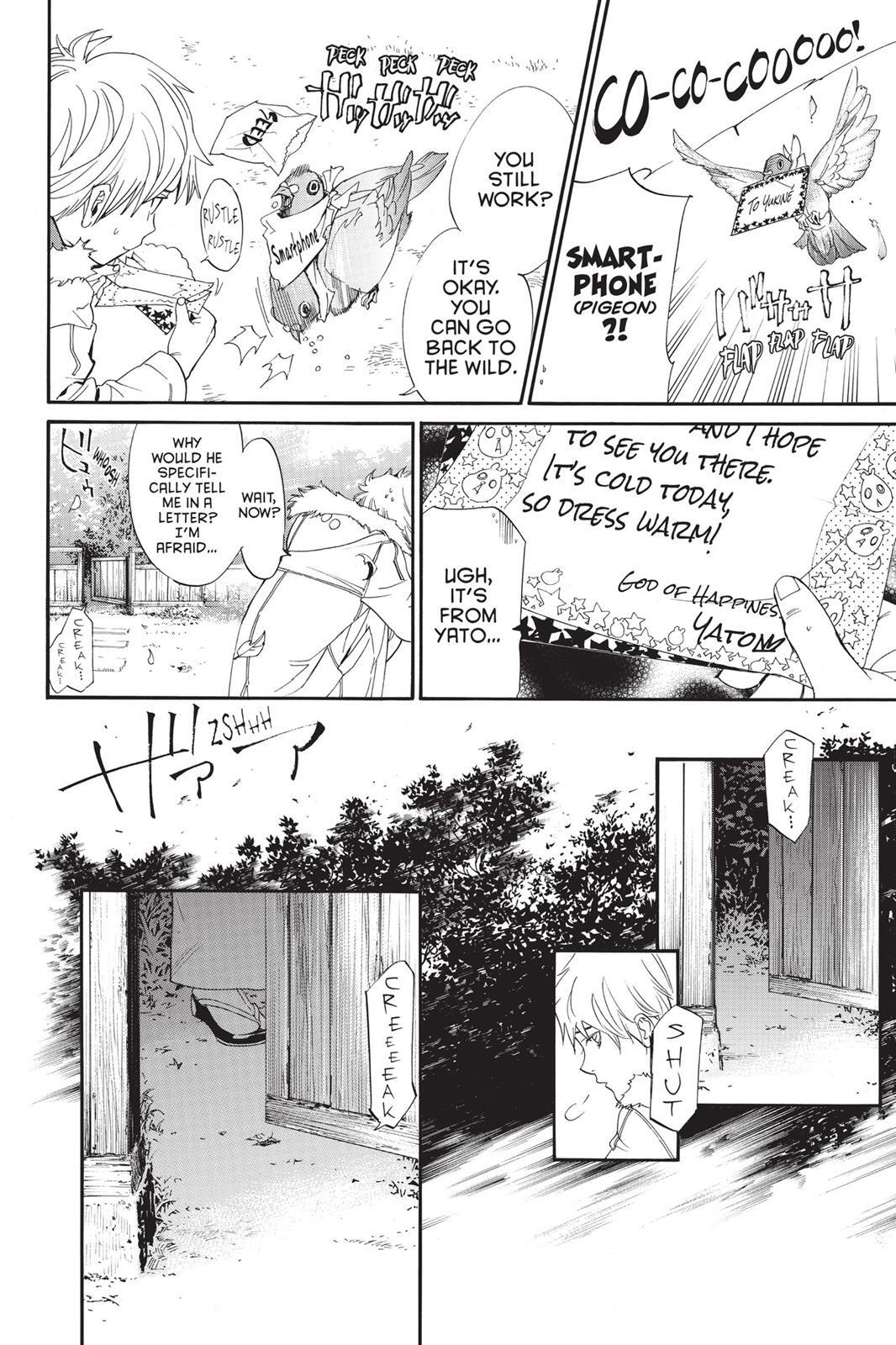 Read Noragami Manga Online
