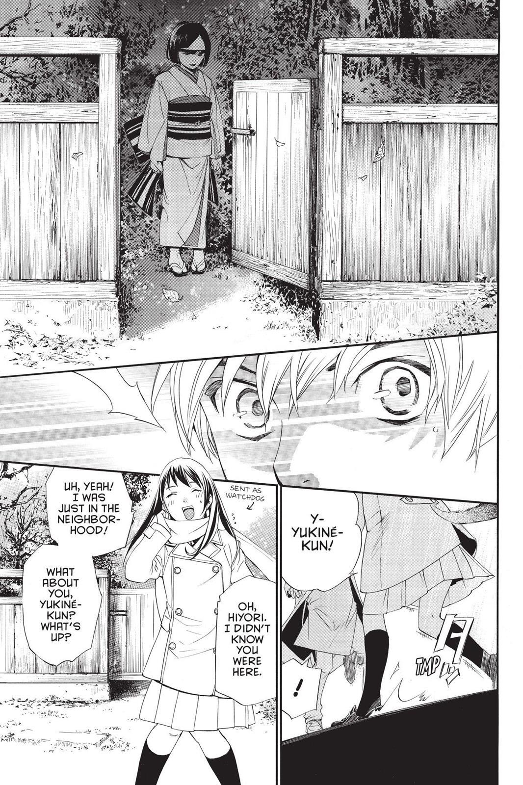 Read Noragami Manga Online