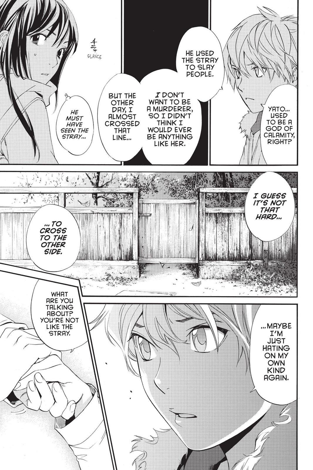 Read Noragami Manga Online