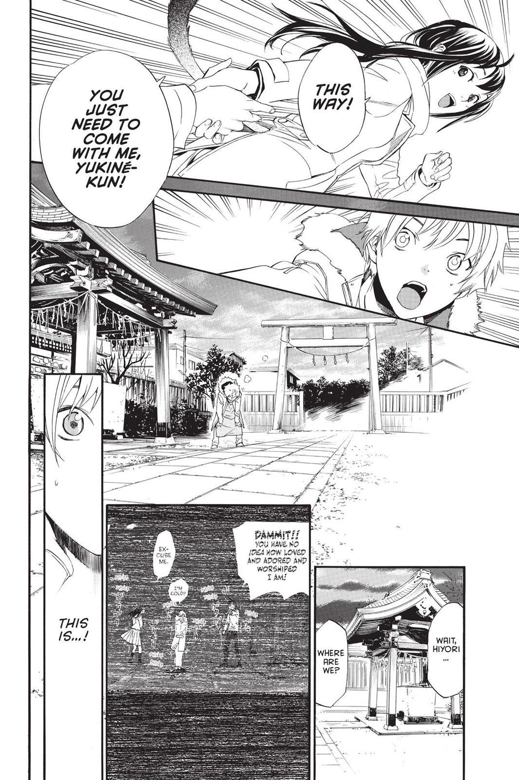 Read Noragami Manga Online