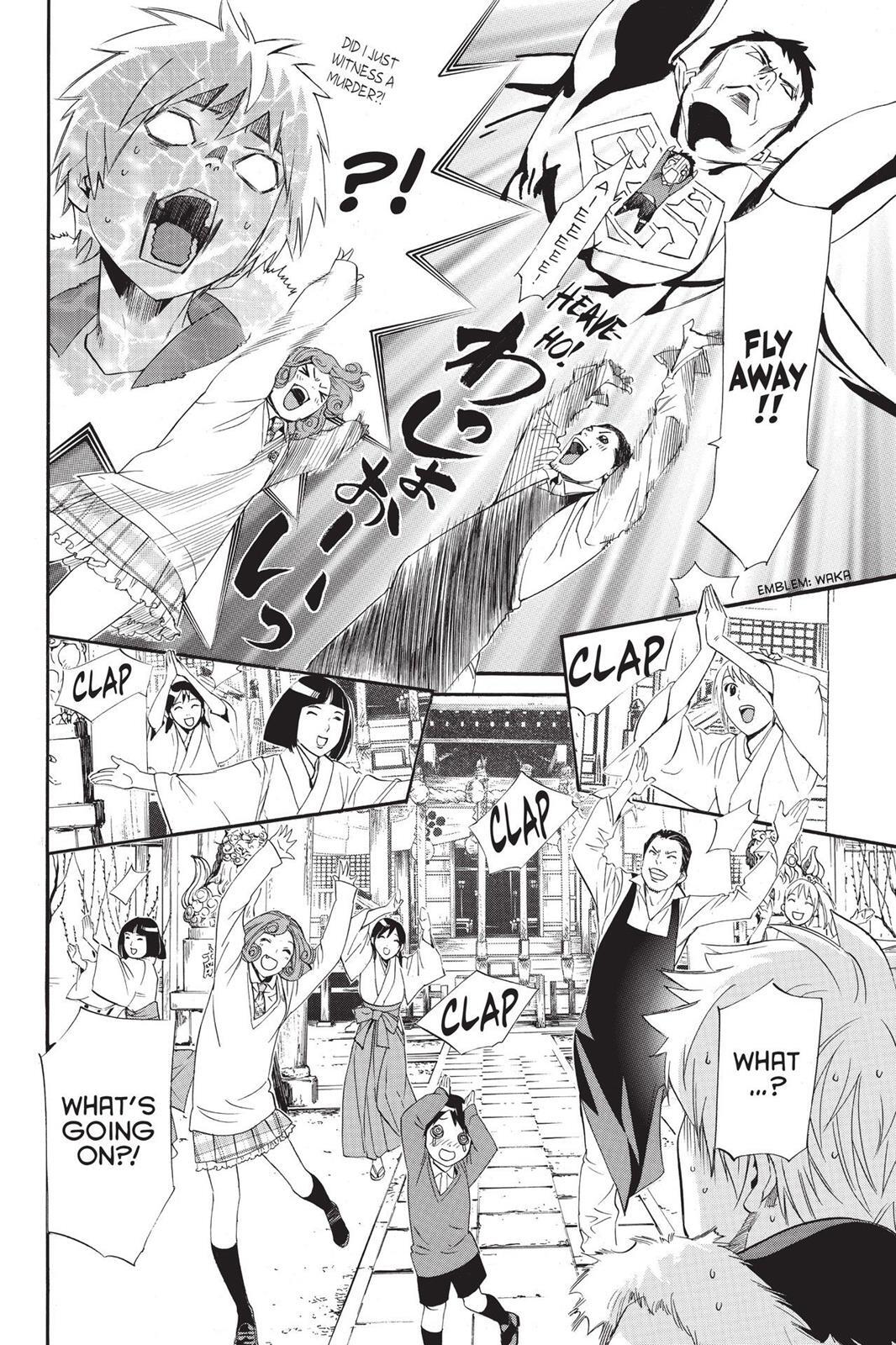 Read Noragami Manga Online