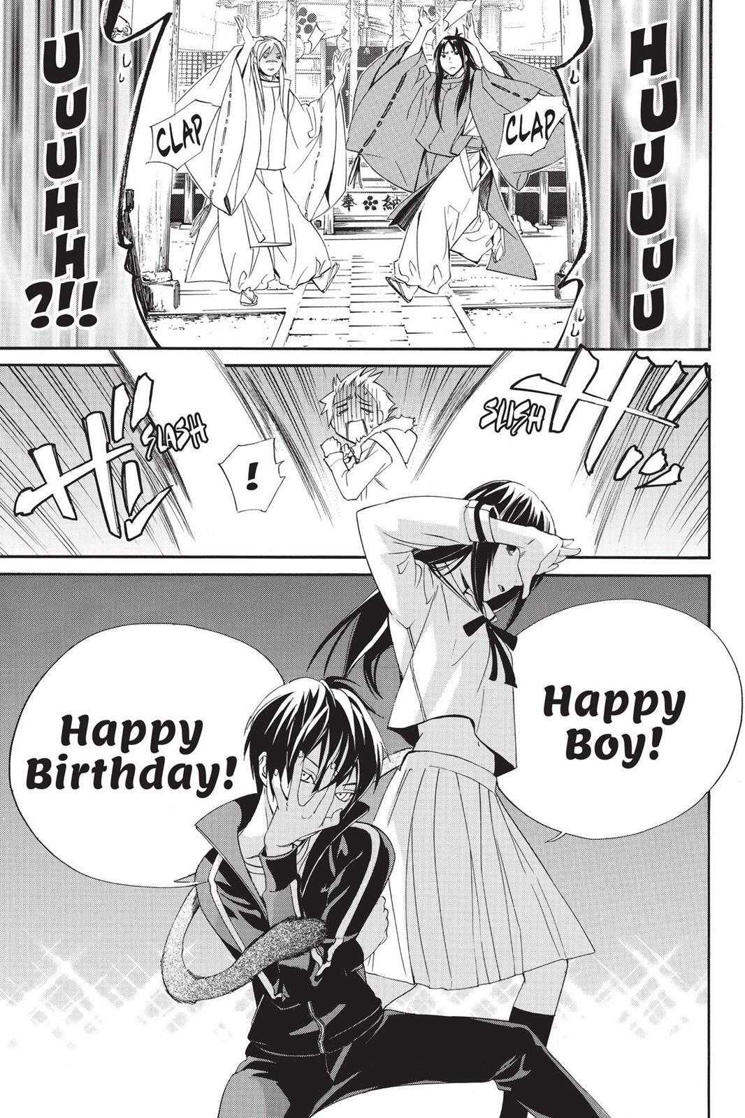 Read Noragami Manga Online