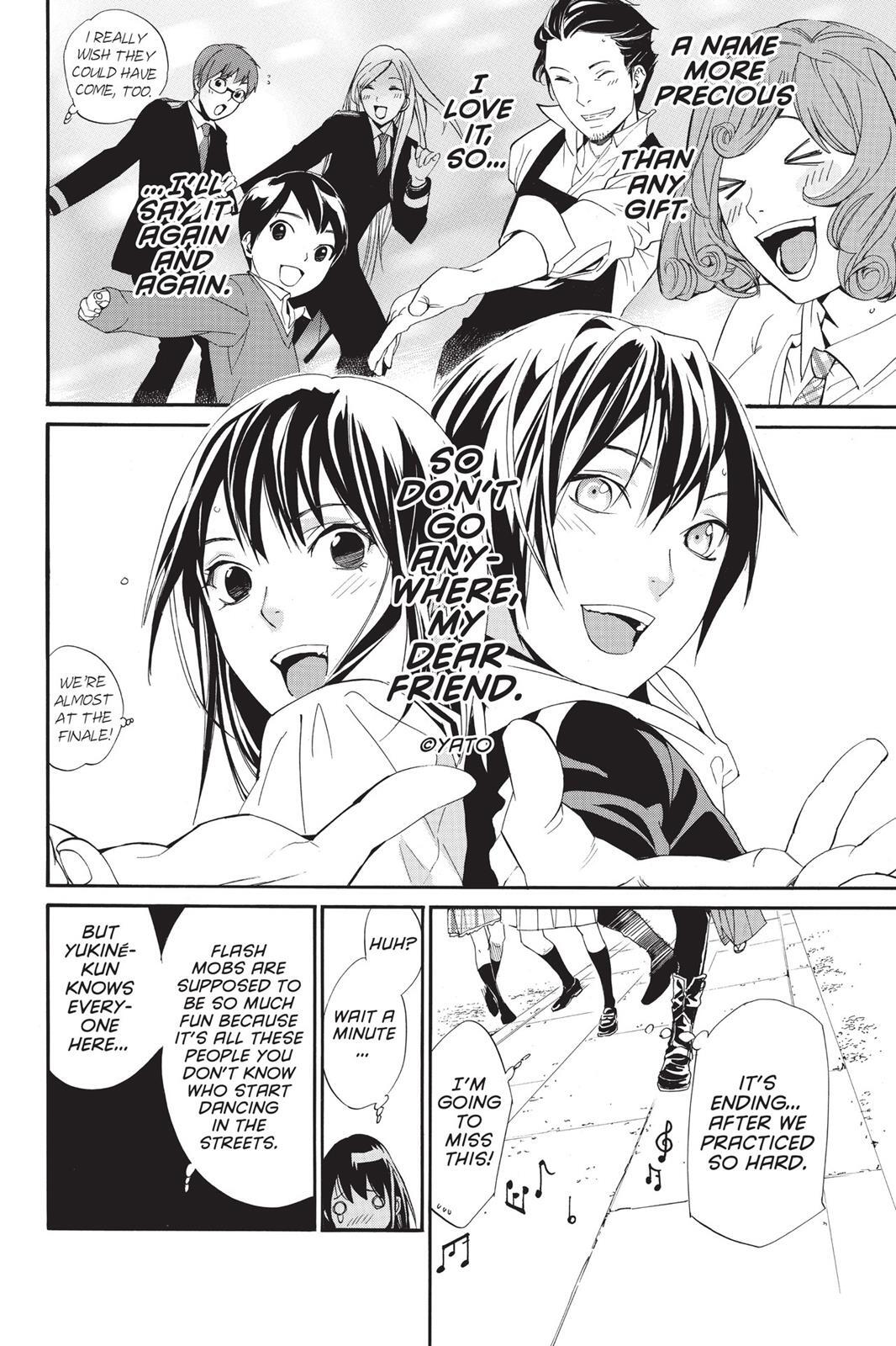 Read Noragami Manga Online