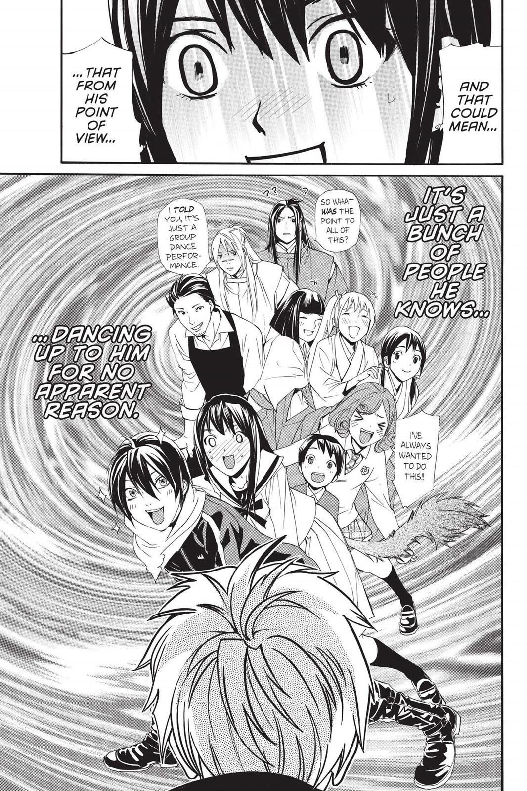 Read Noragami Manga Online