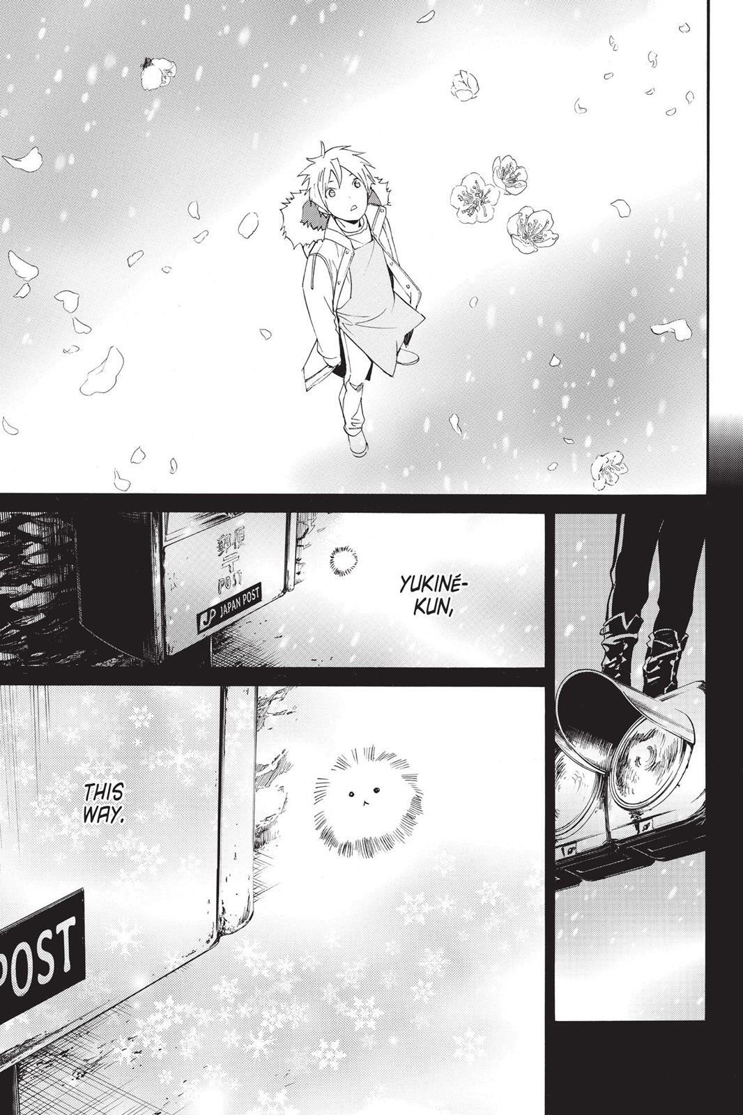 Read Noragami Manga Online
