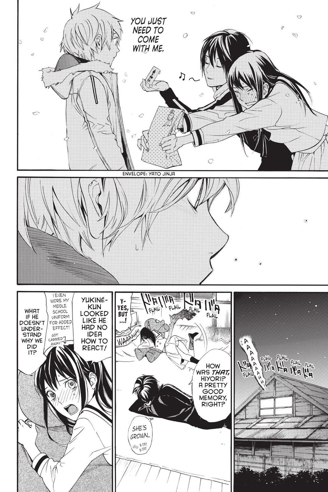 Read Noragami Manga Online