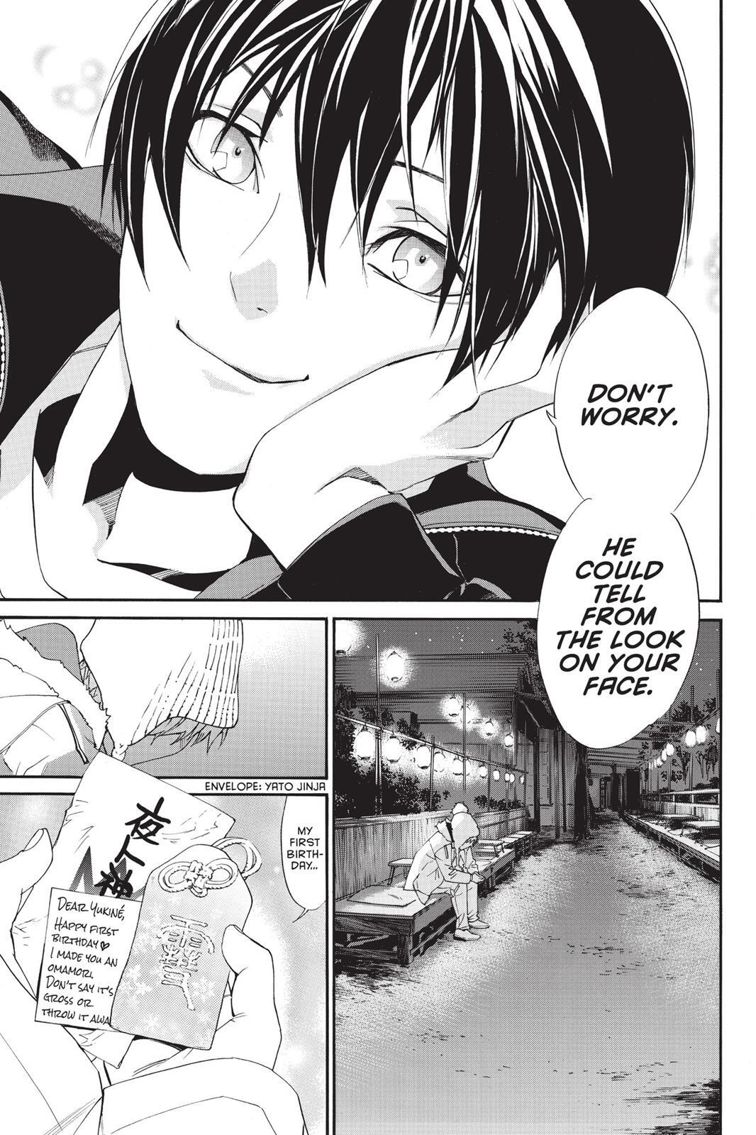 Read Noragami Manga Online