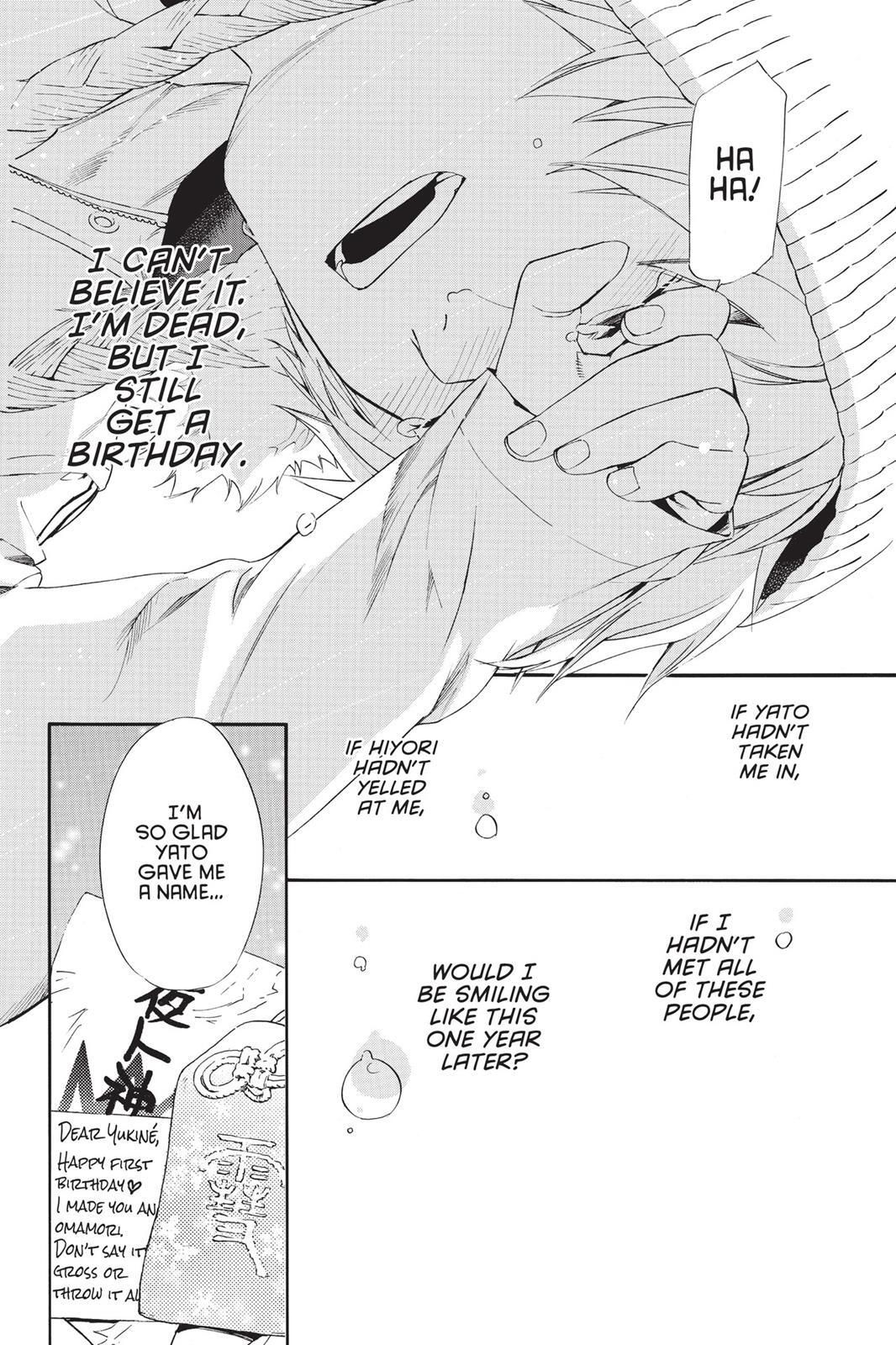 Read Noragami Manga Online