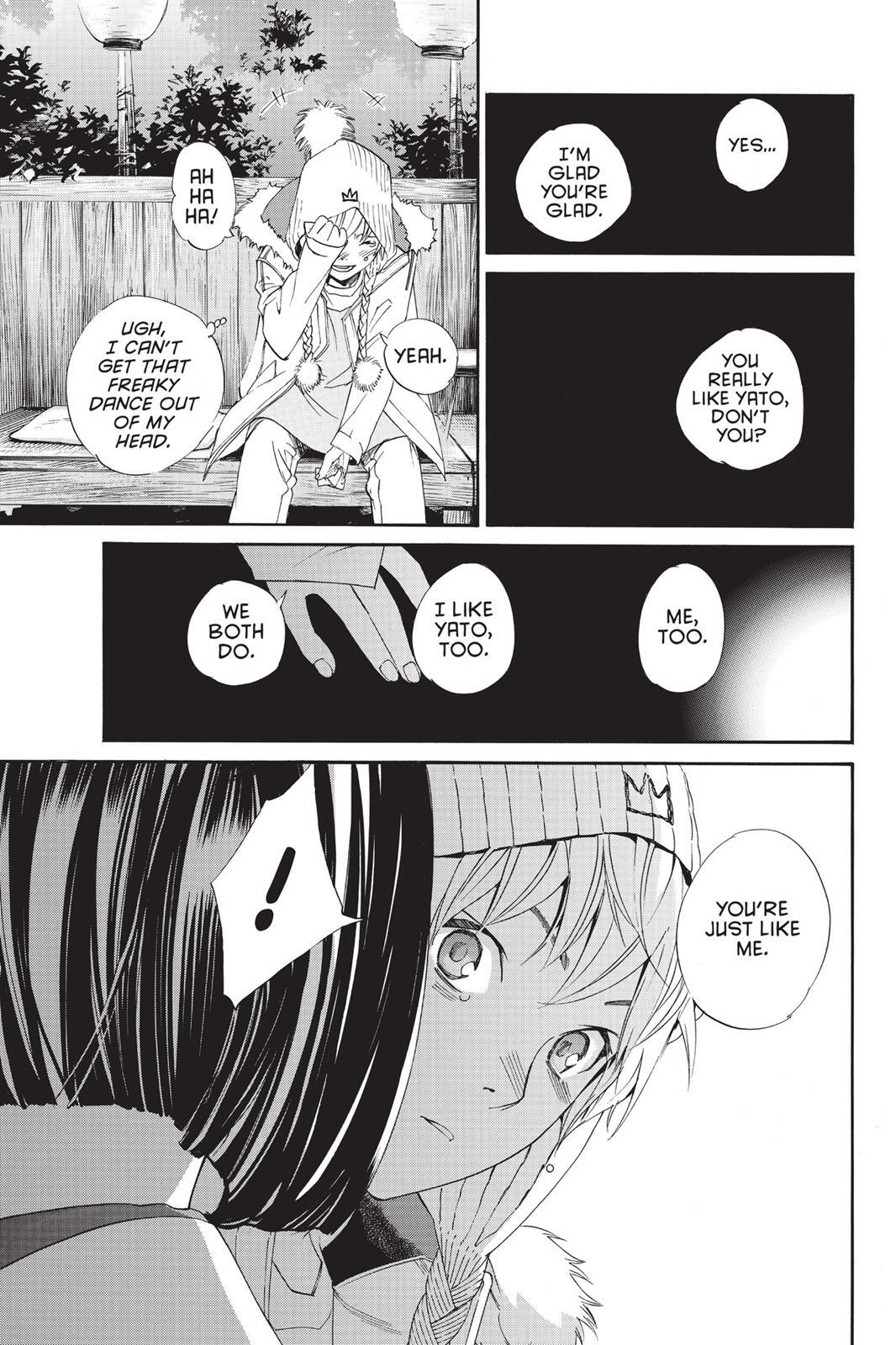Read Noragami Manga Online