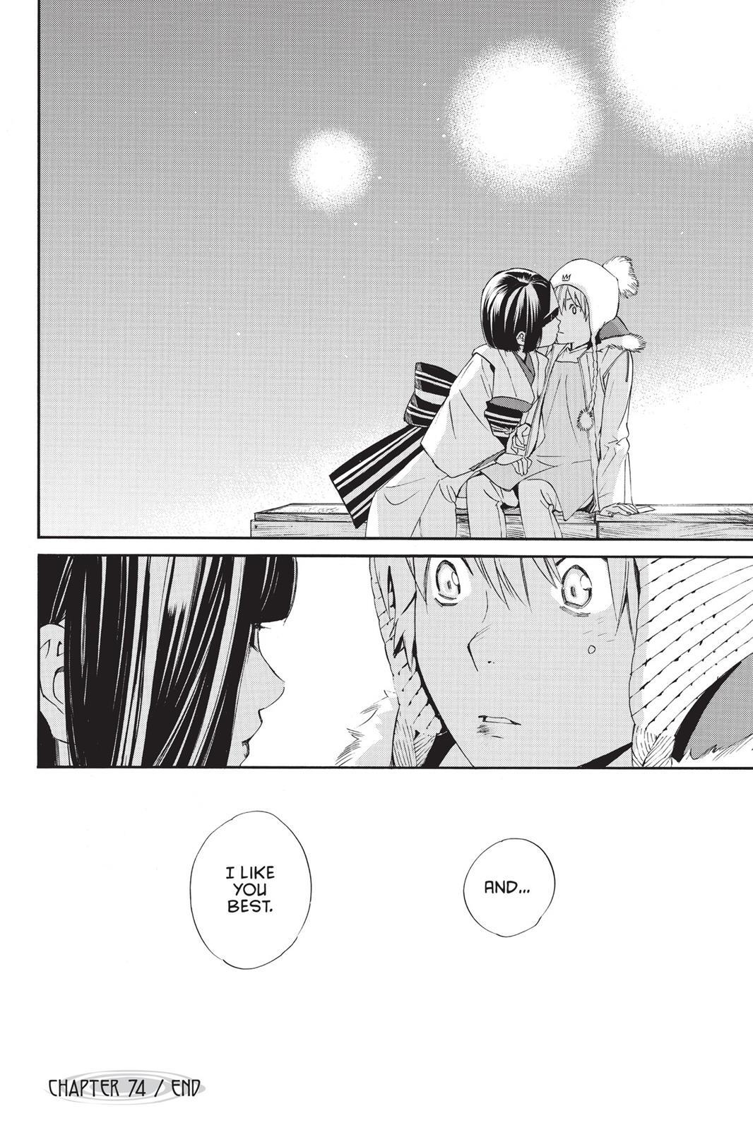 Read Noragami Manga Online