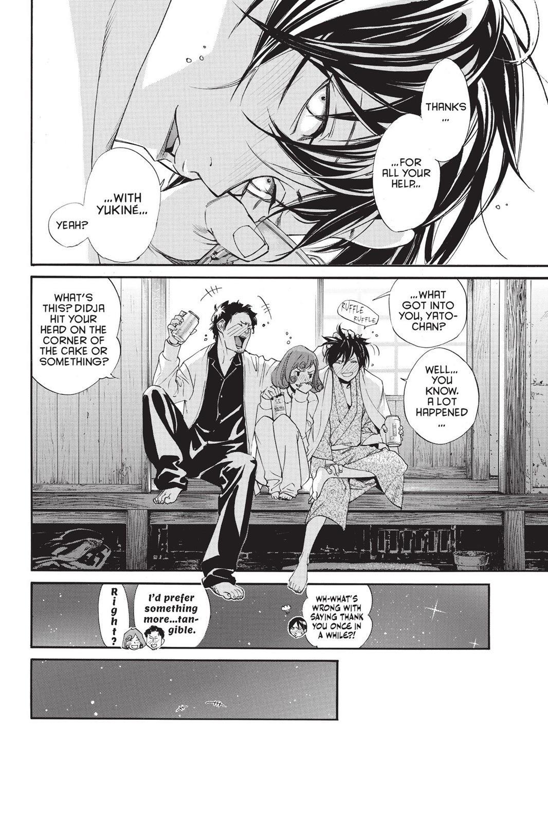 Read Noragami Manga Online