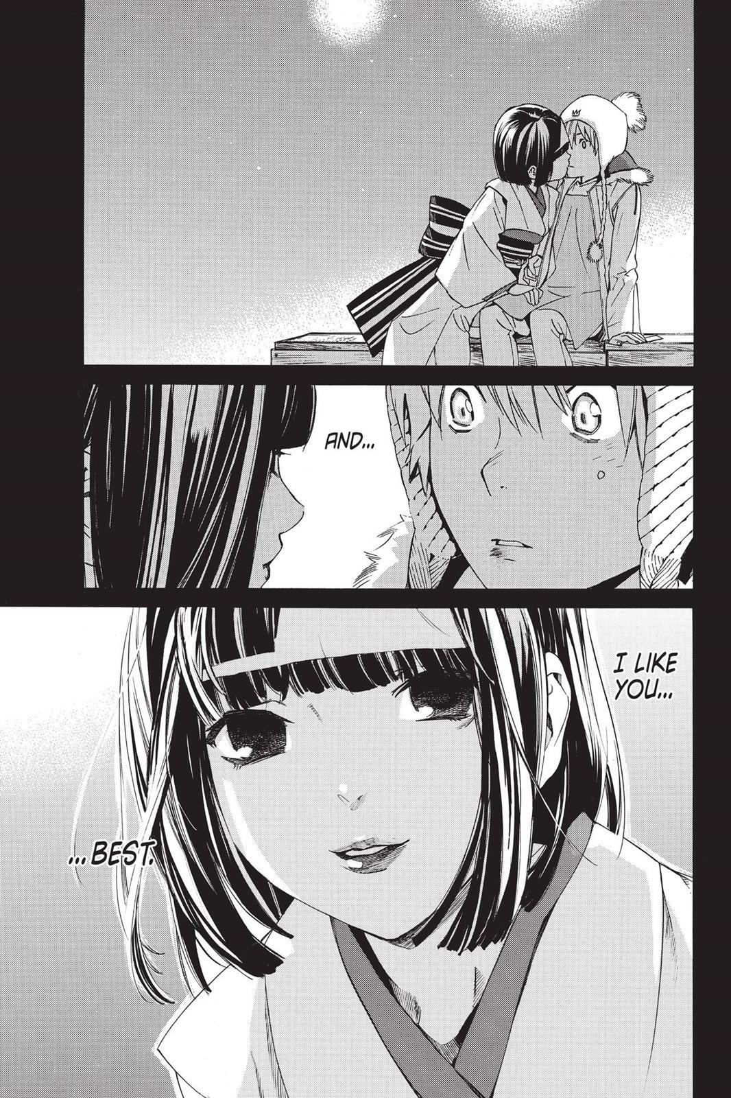 Read Noragami Manga Online