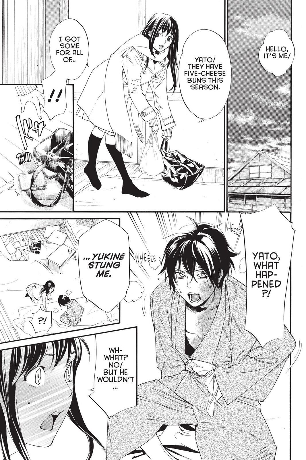 Read Noragami Manga Online