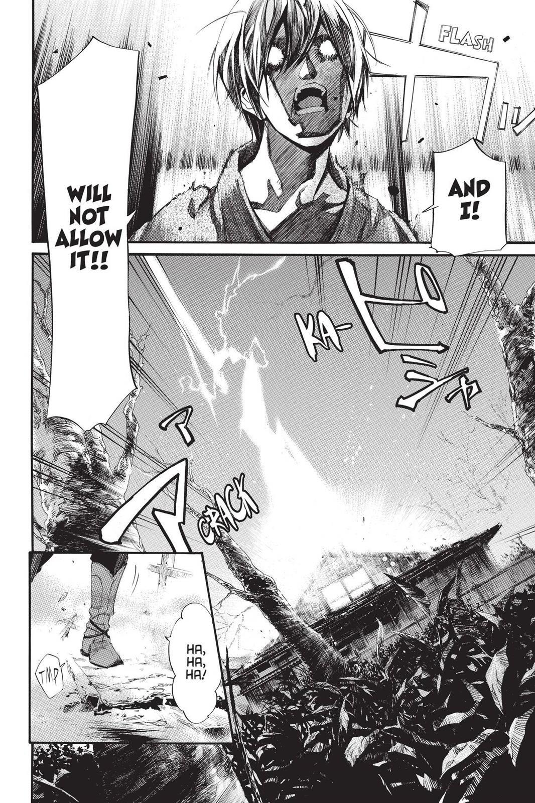 Read Noragami Manga Online