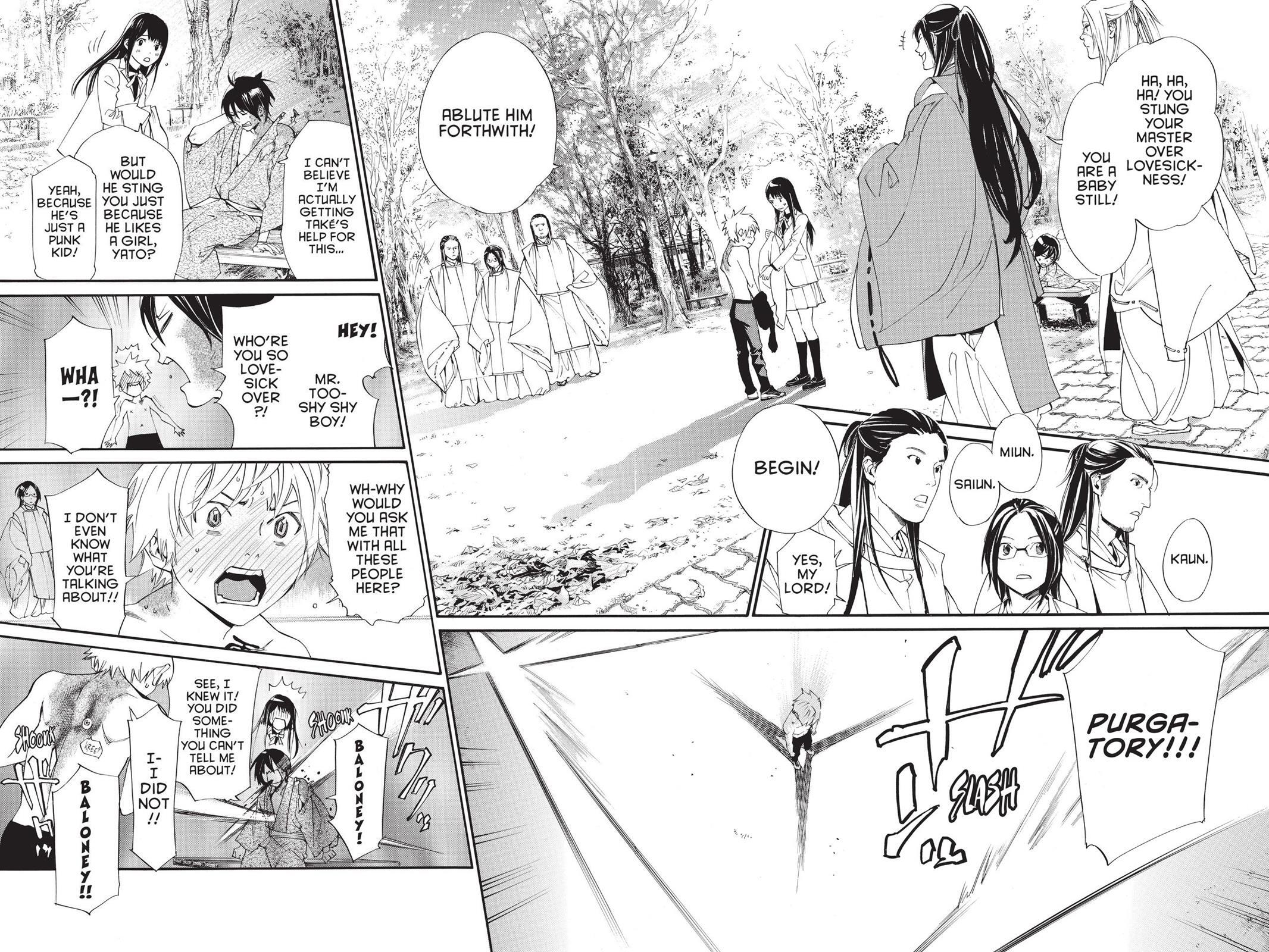 Read Noragami Manga Online