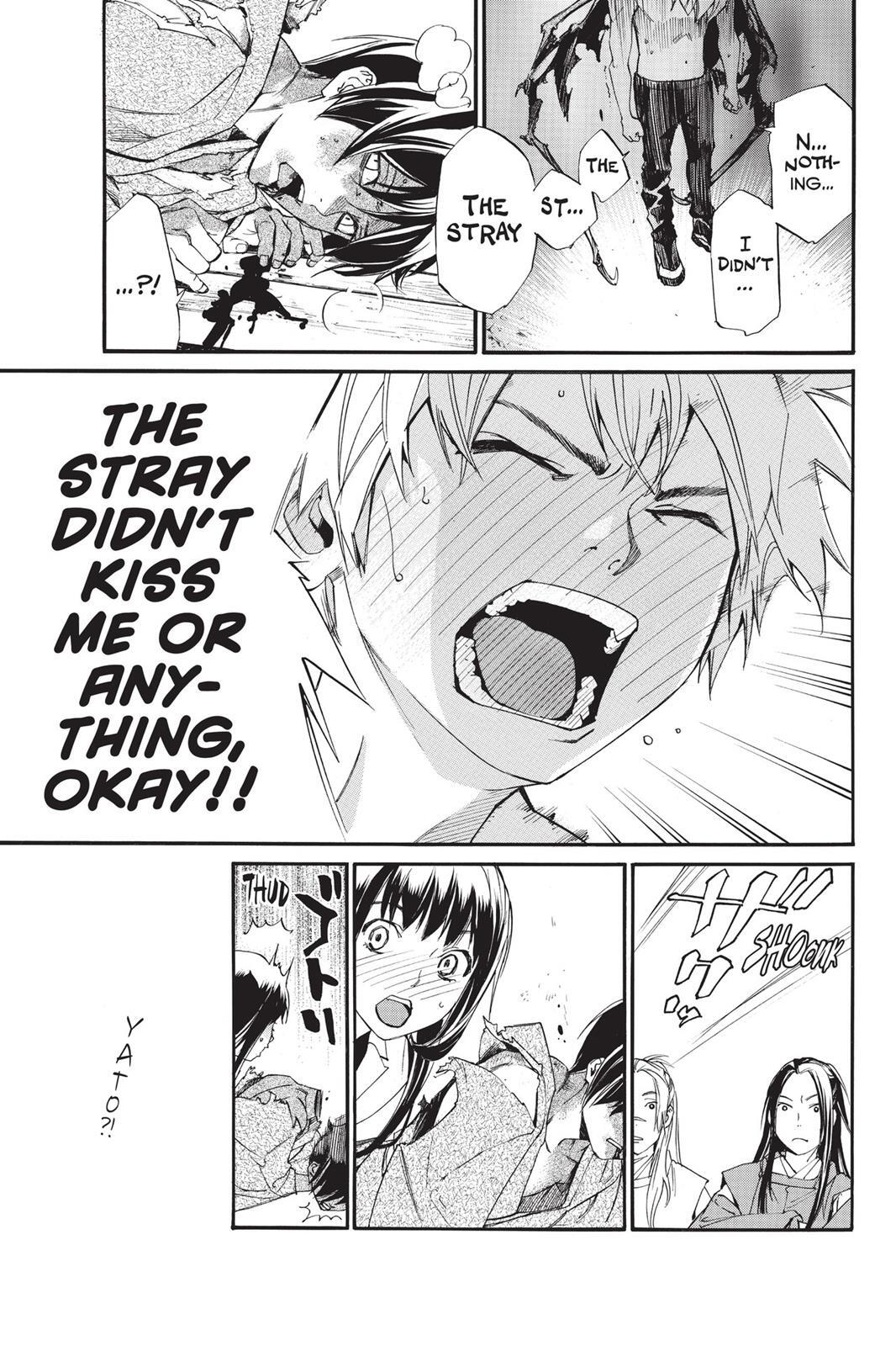 Read Noragami Manga Online