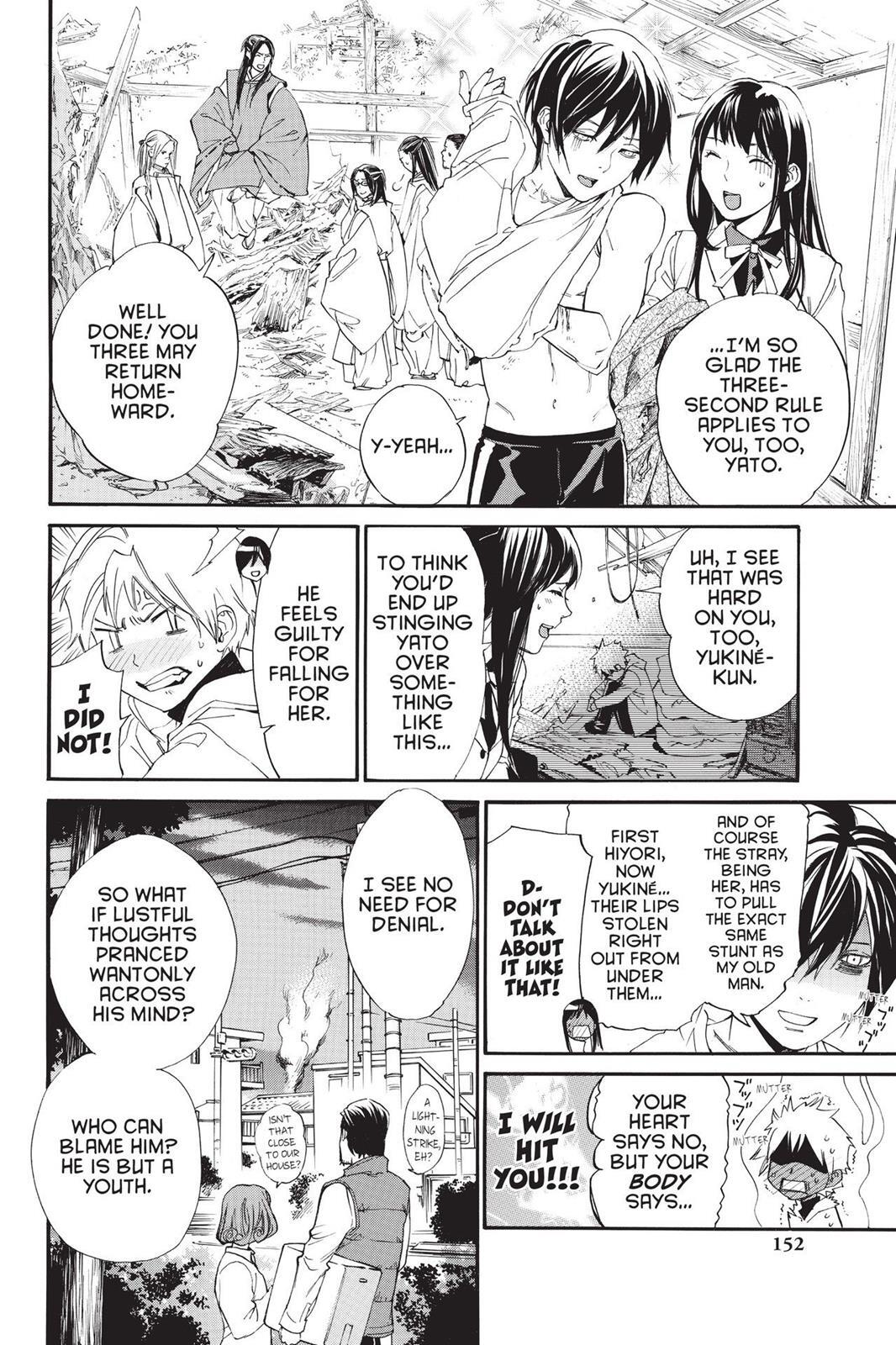 Read Noragami Manga Online