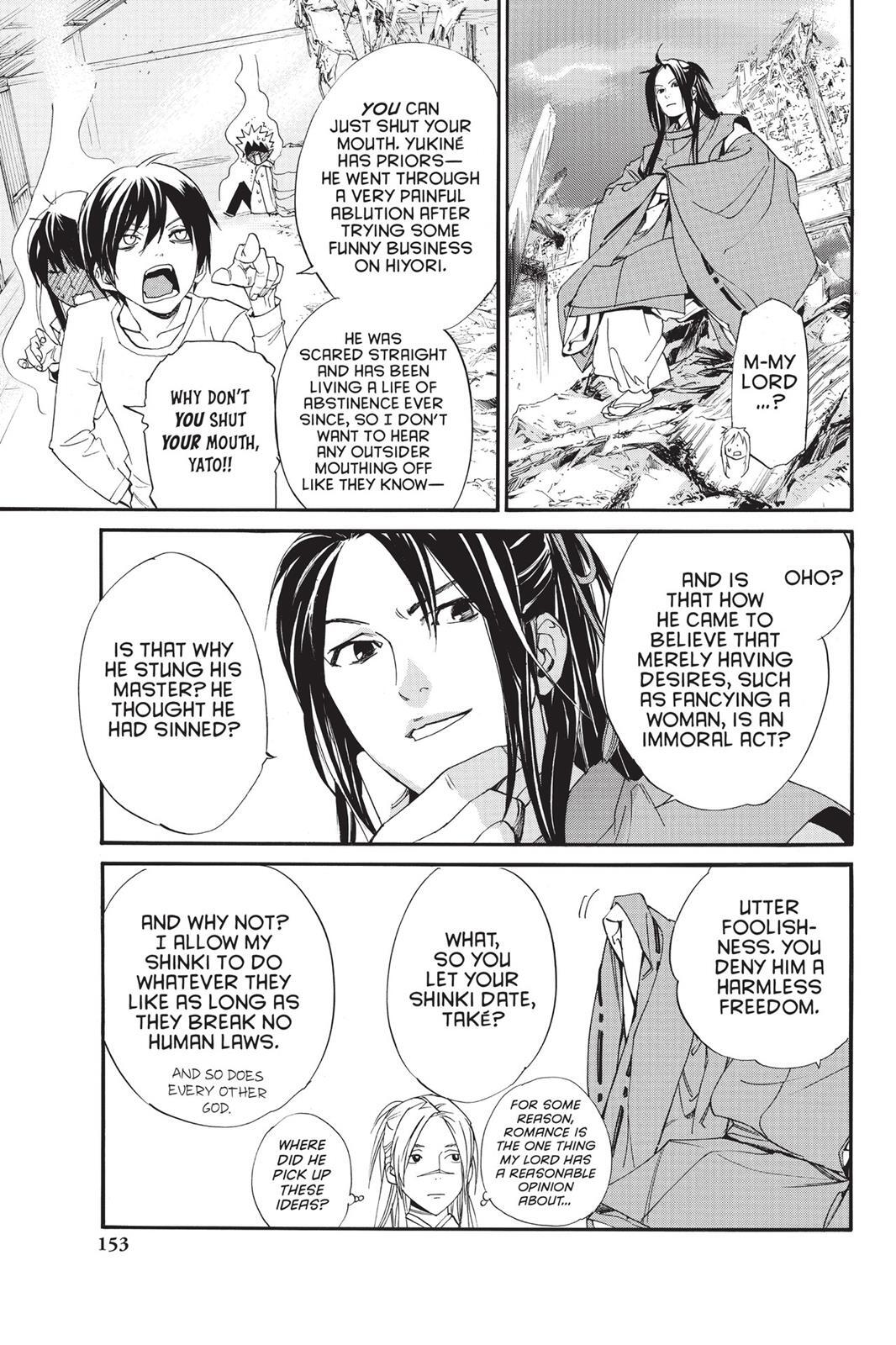 Read Noragami Manga Online