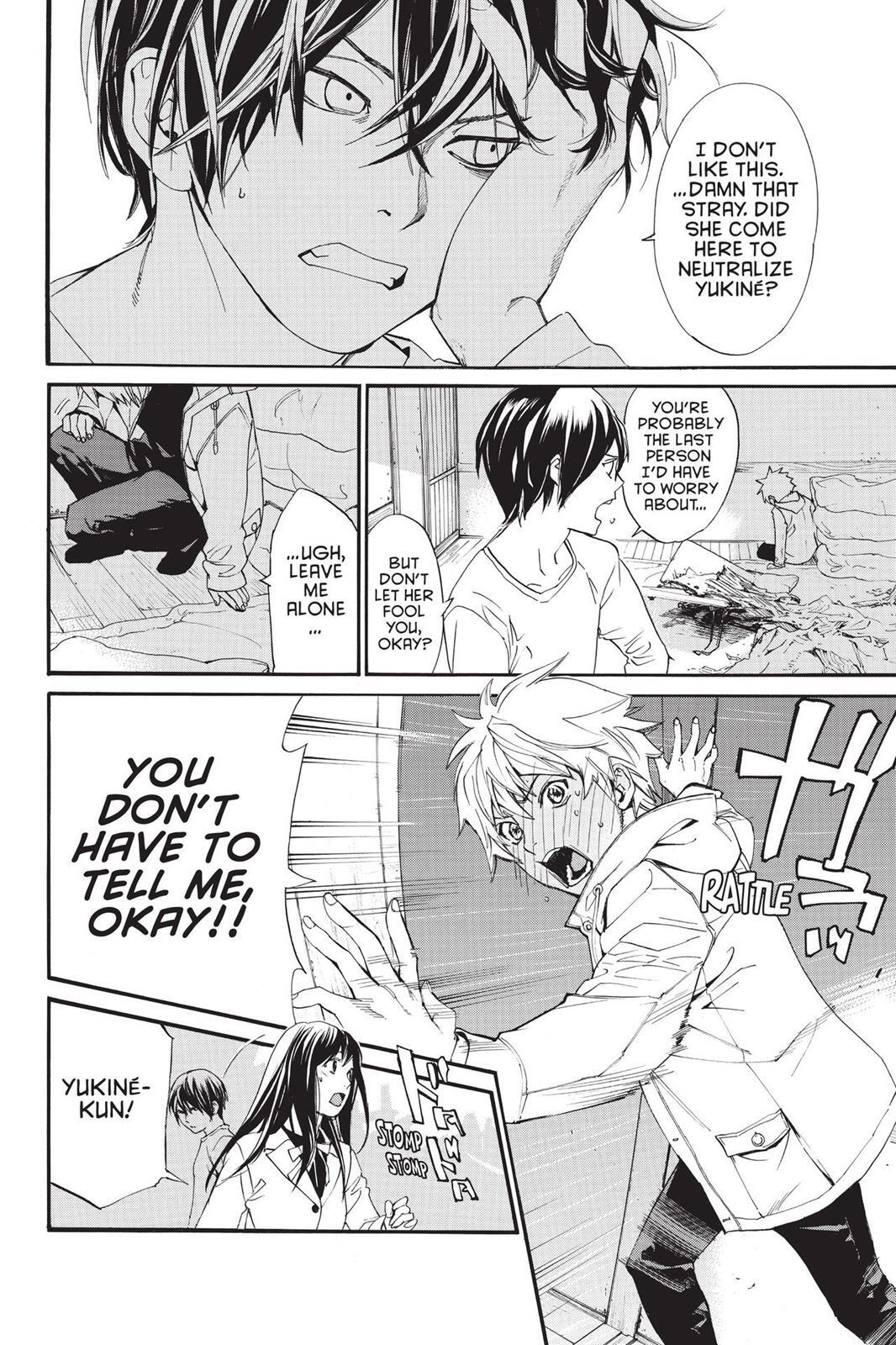 Read Noragami Manga Online
