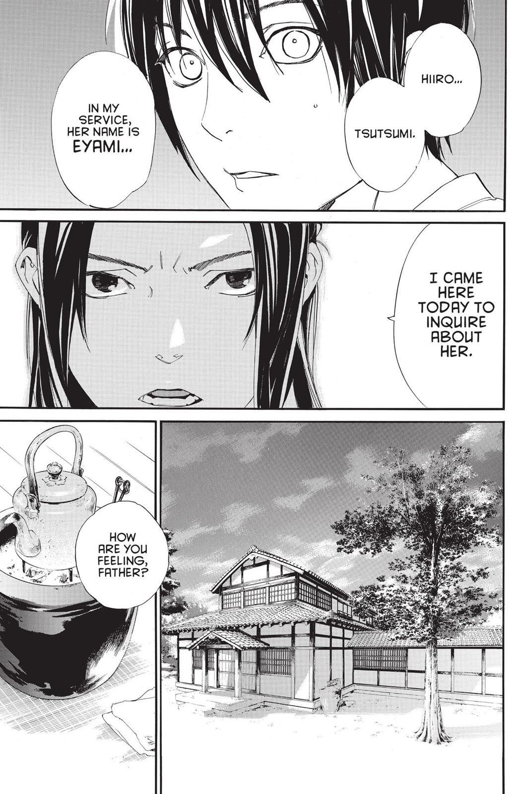 Read Noragami Manga Online