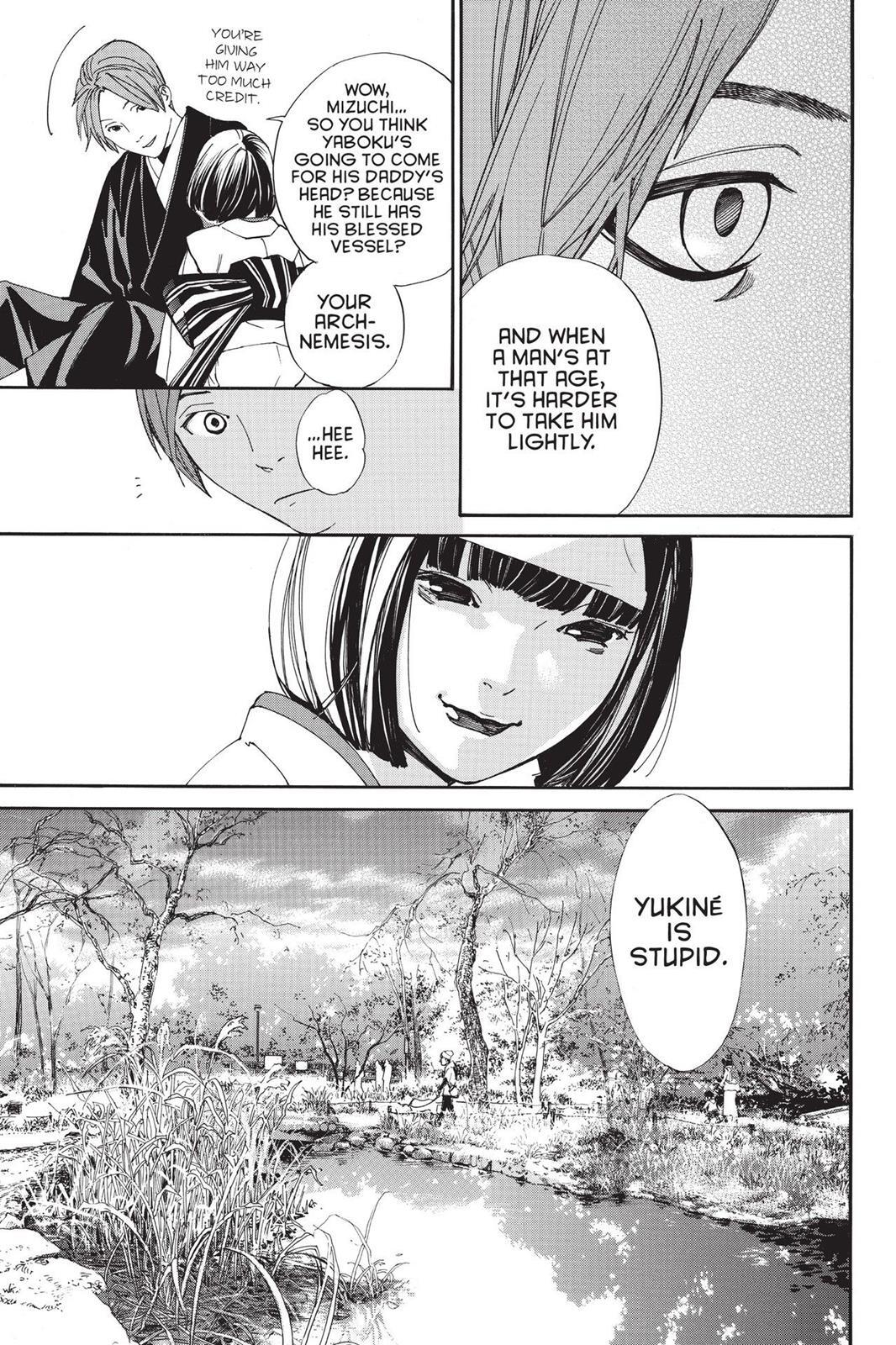 Read Noragami Manga Online