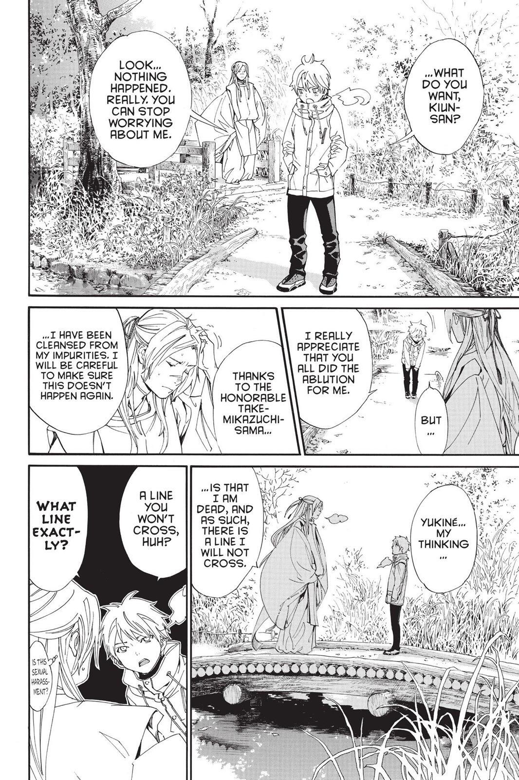 Read Noragami Manga Online