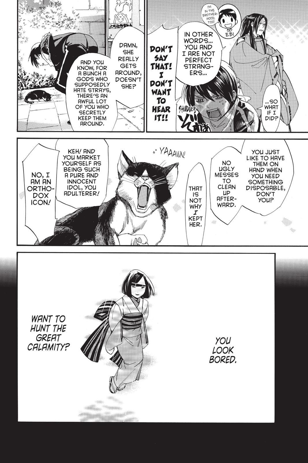 Read Noragami Manga Online