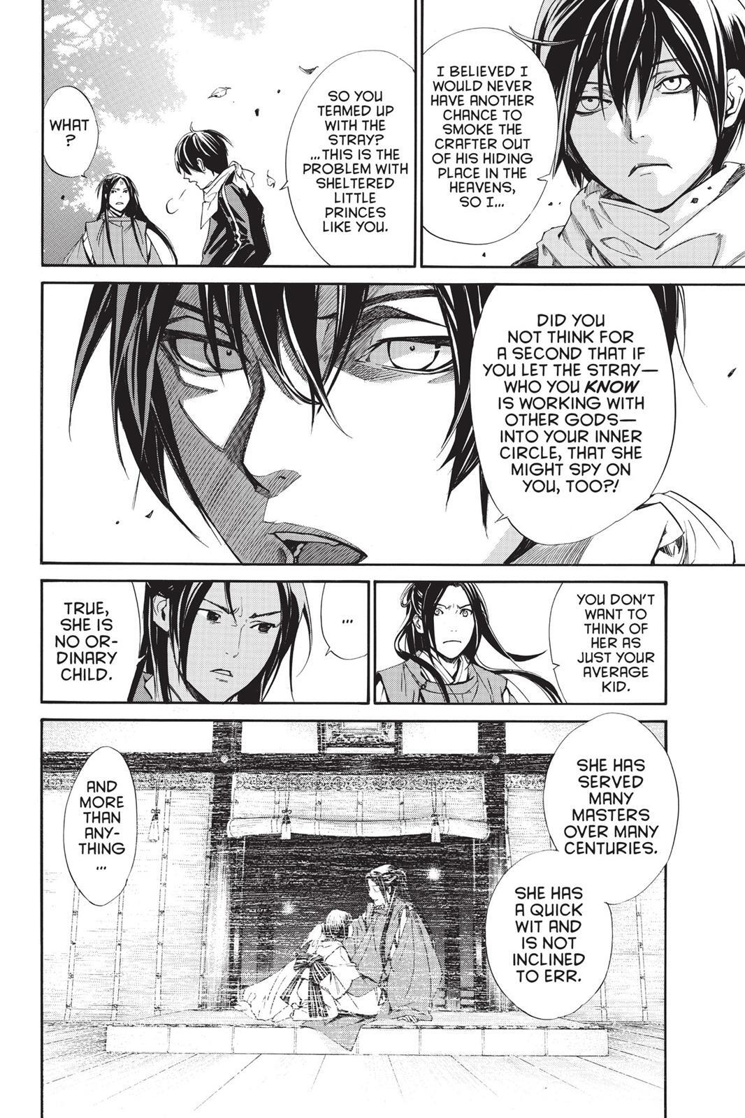 Read Noragami Manga Online