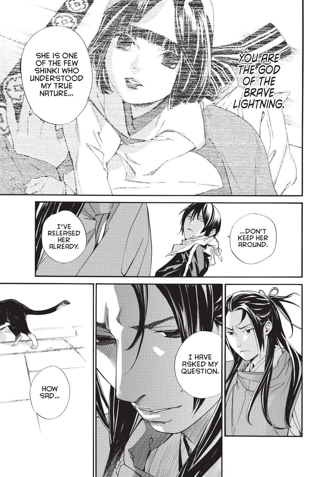 Read Noragami Manga Online