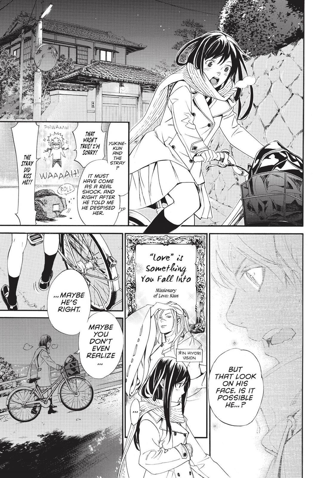Read Noragami Manga Online