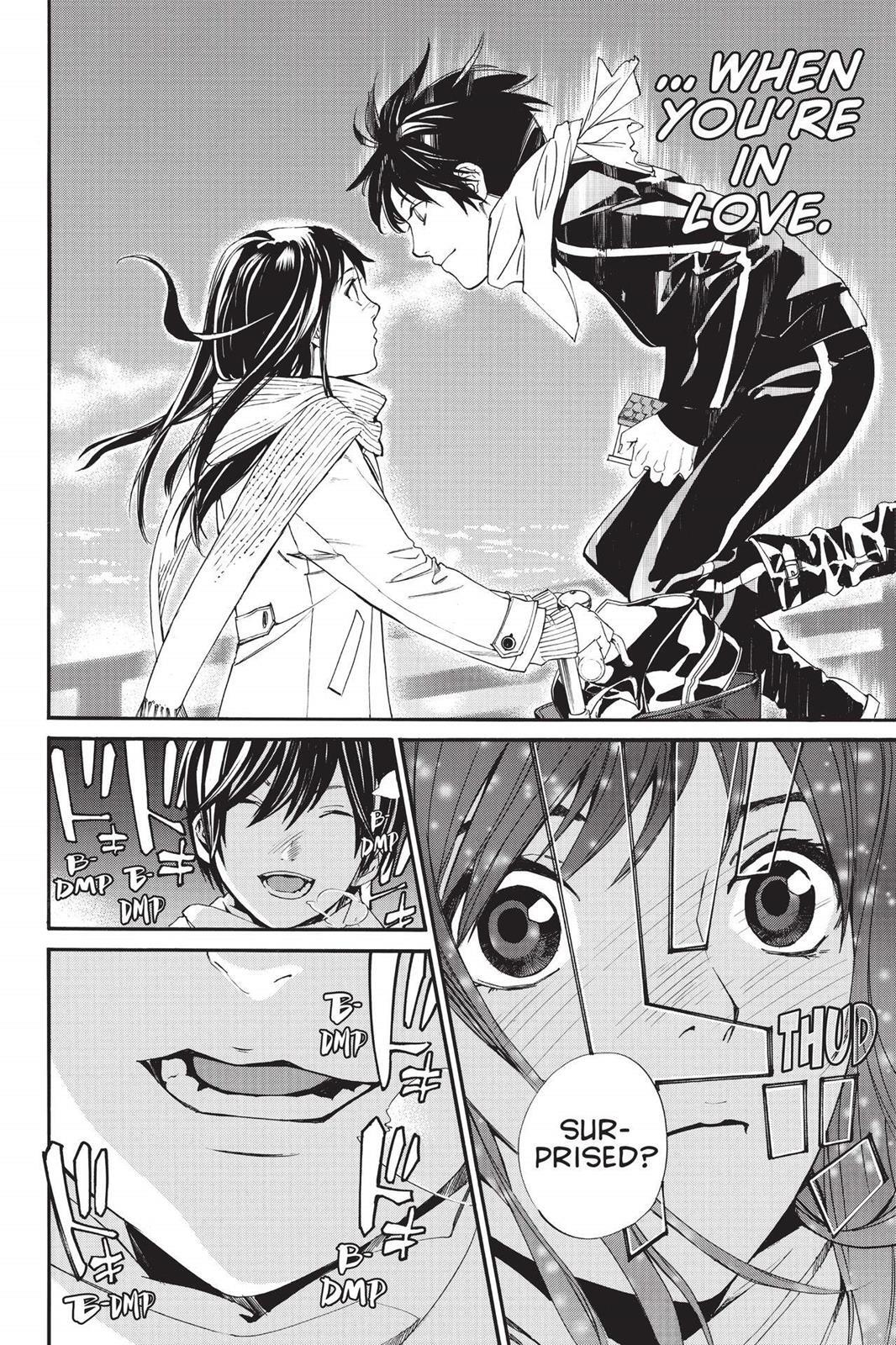 Read Noragami Manga Online