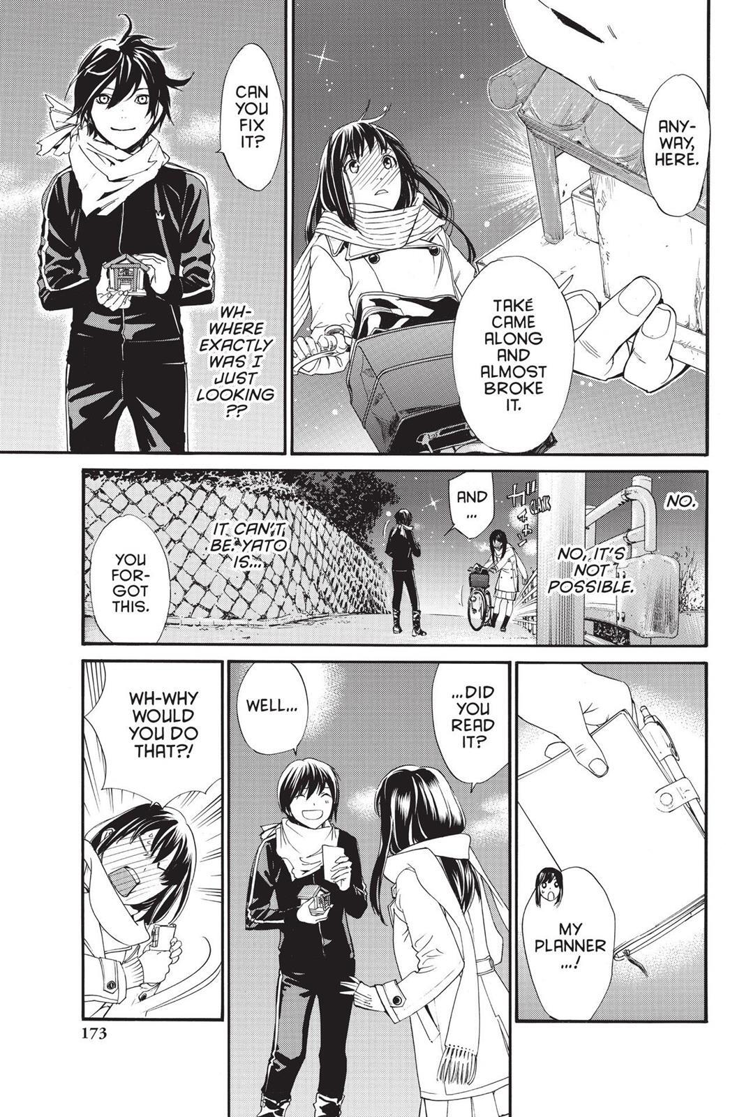 Read Noragami Manga Online