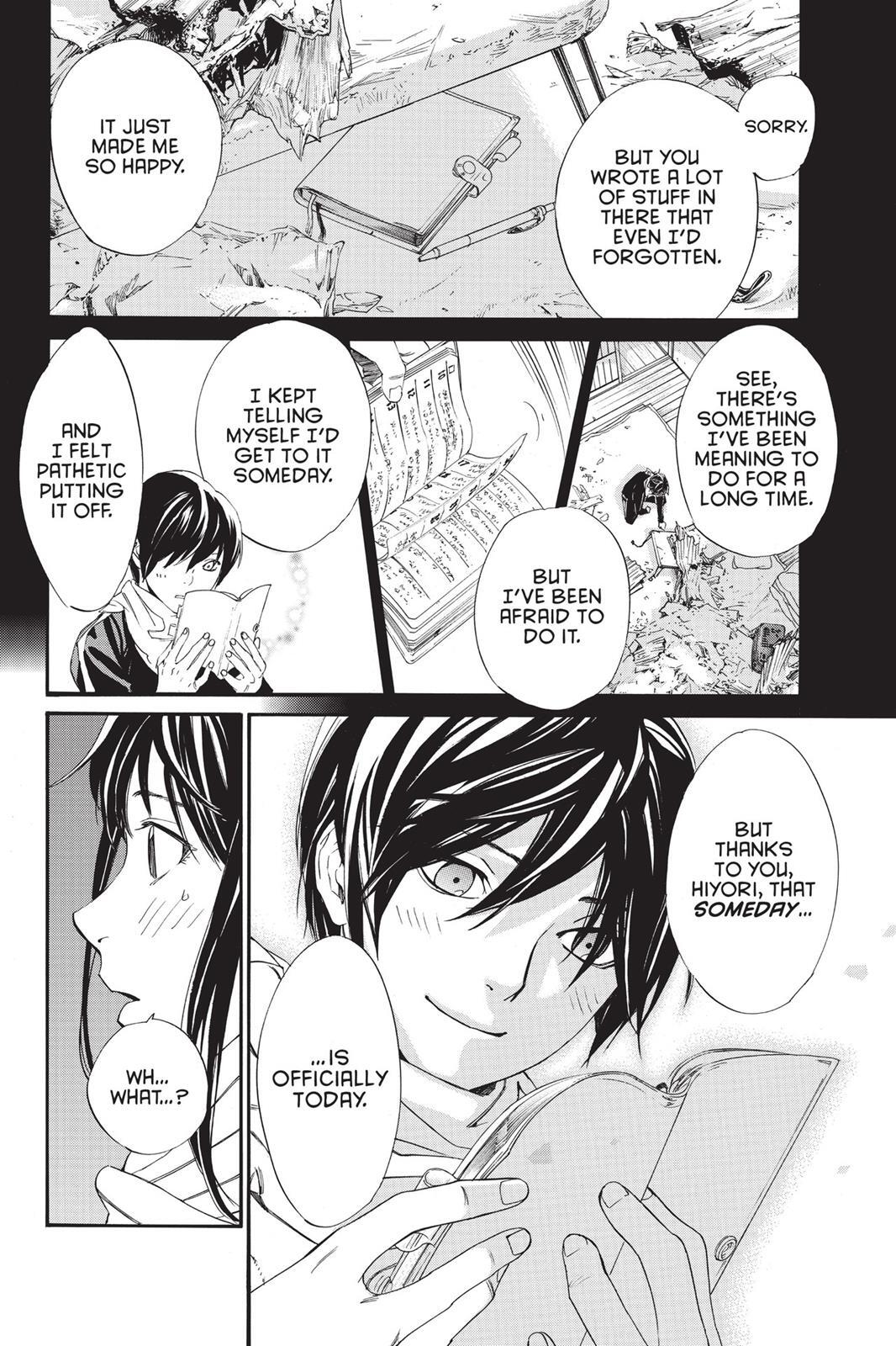 Read Noragami Manga Online