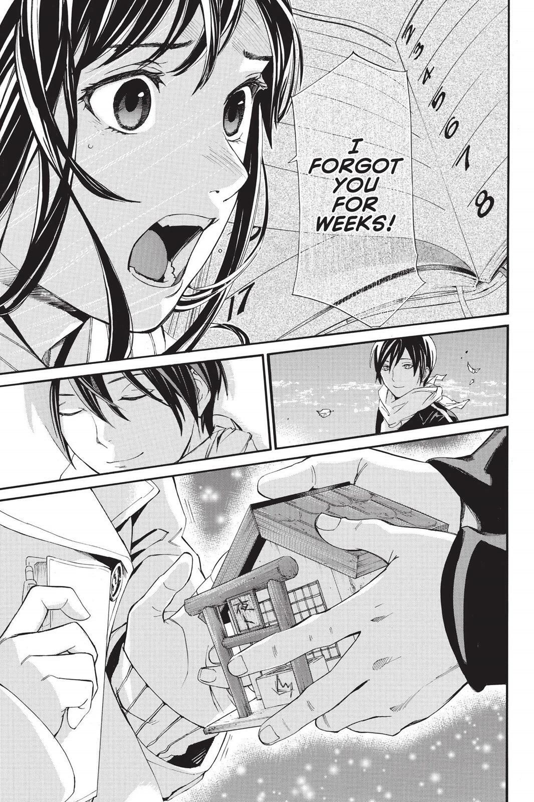 Read Noragami Manga Online