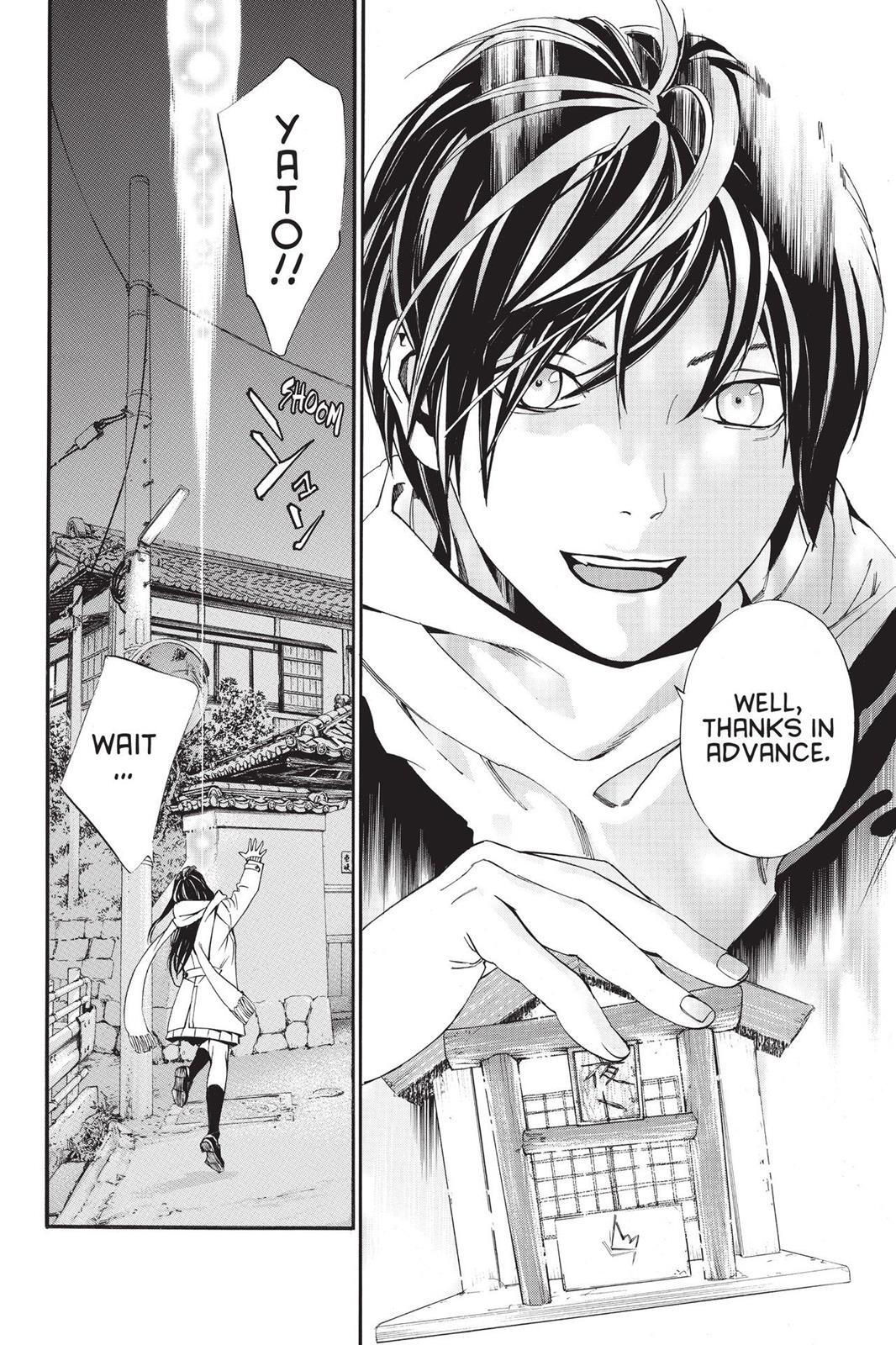 Read Noragami Manga Online
