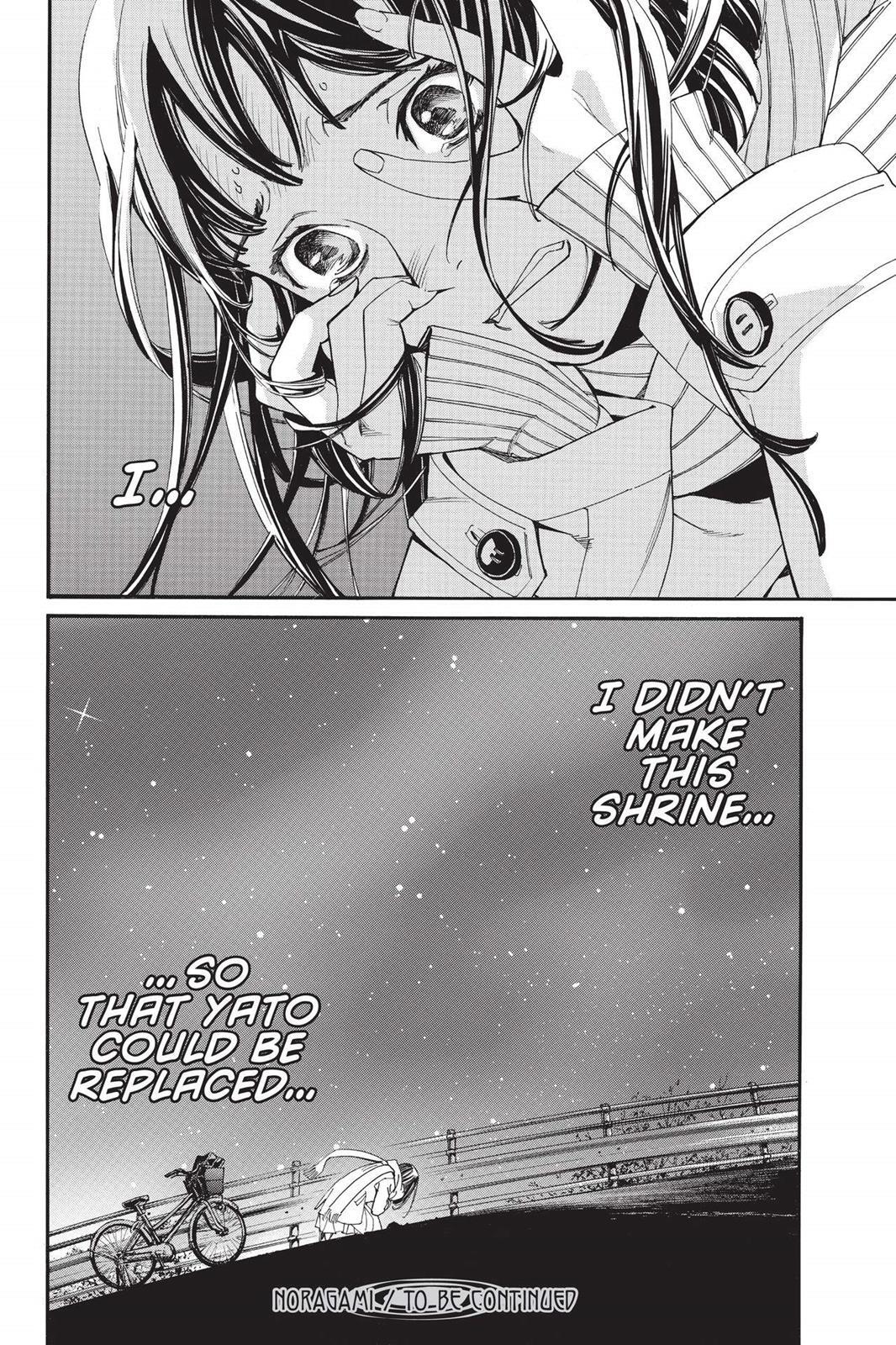 Read Noragami Manga Online