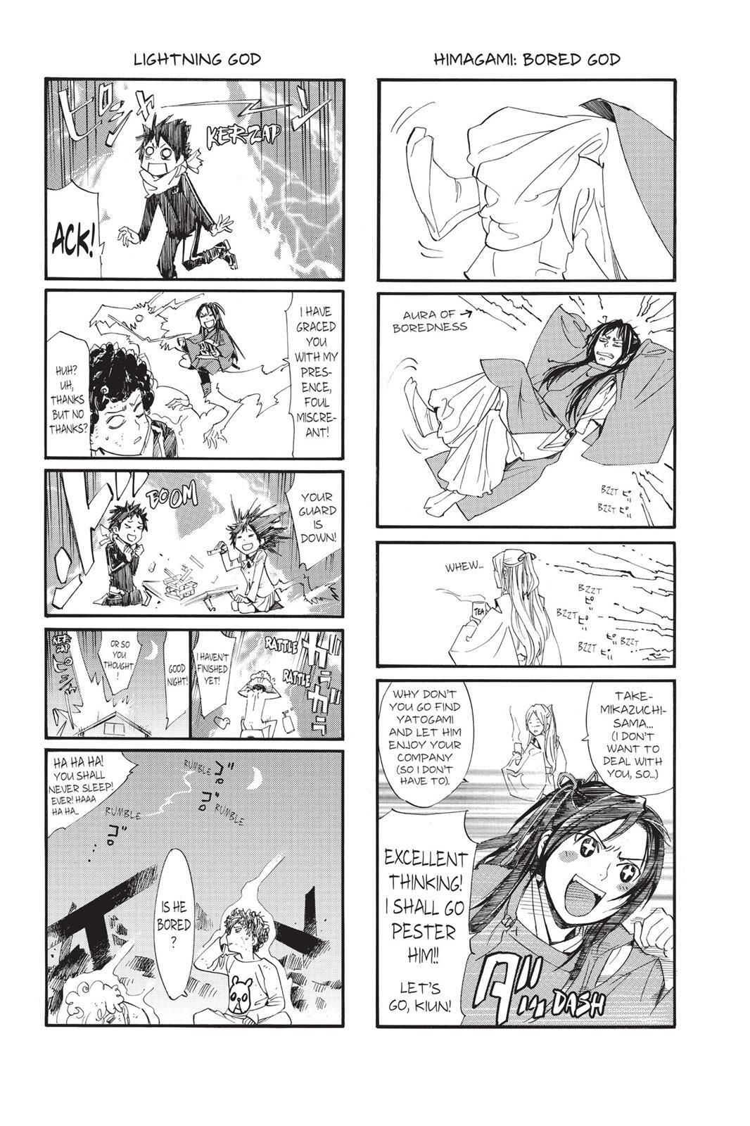 Read Noragami Manga Online