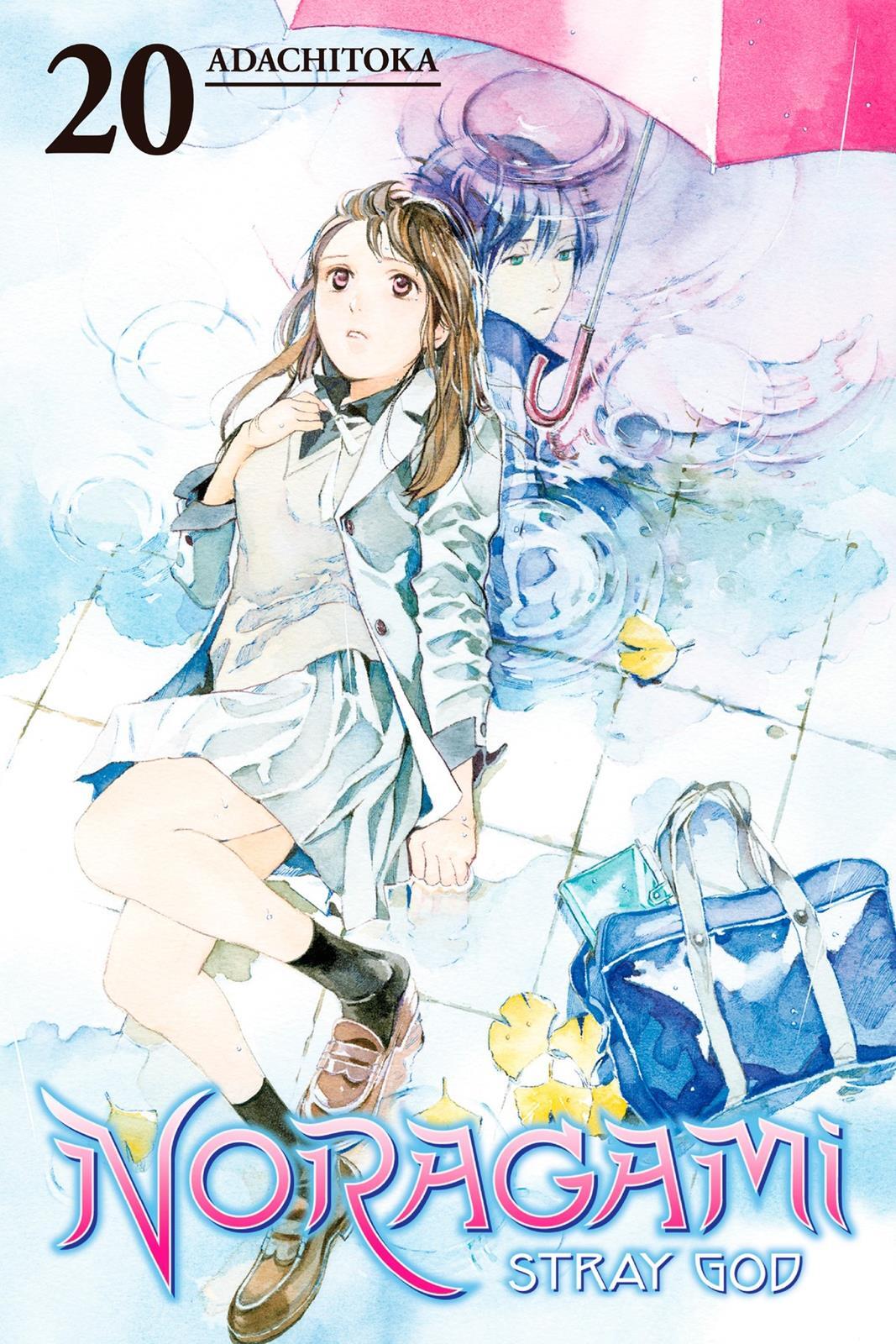 Read Noragami Manga Online