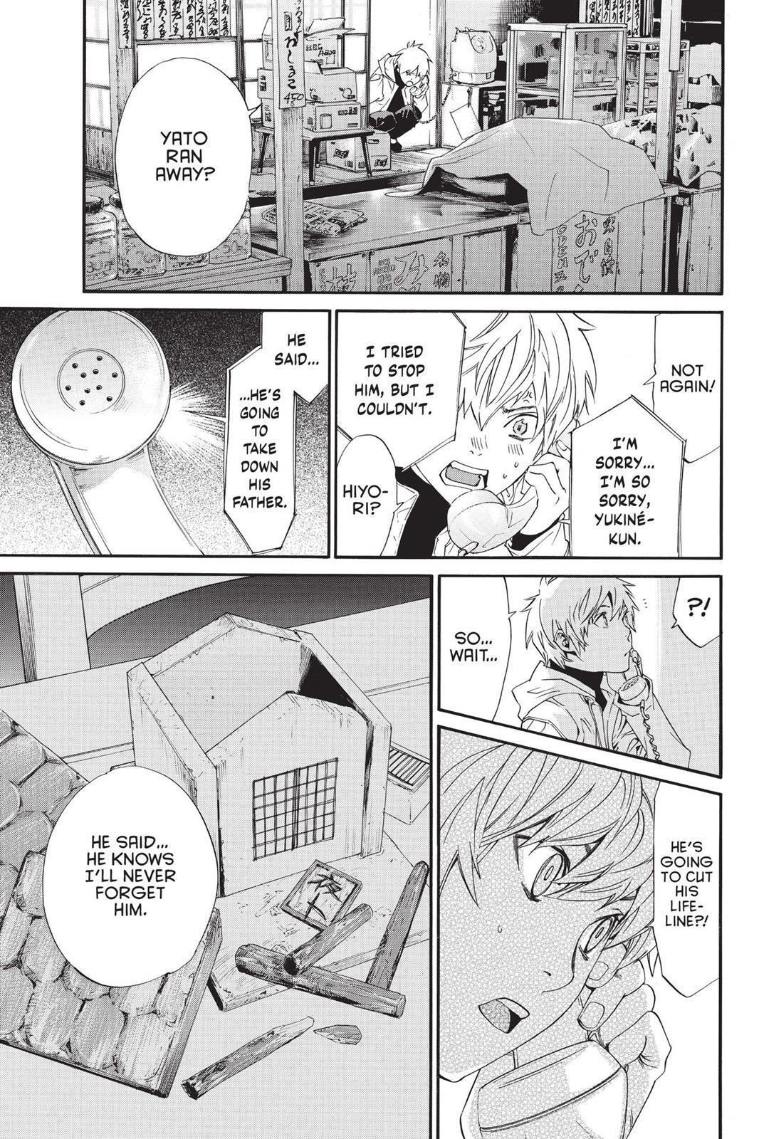 Read Noragami Manga Online