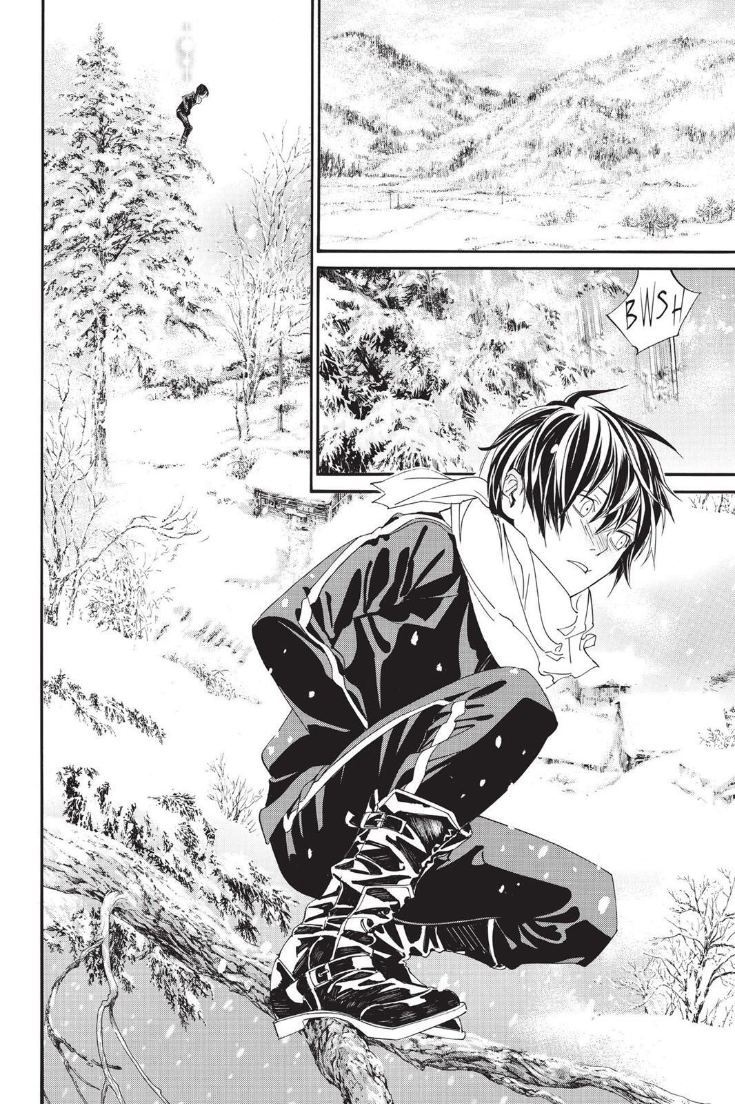 Read Noragami Manga Online