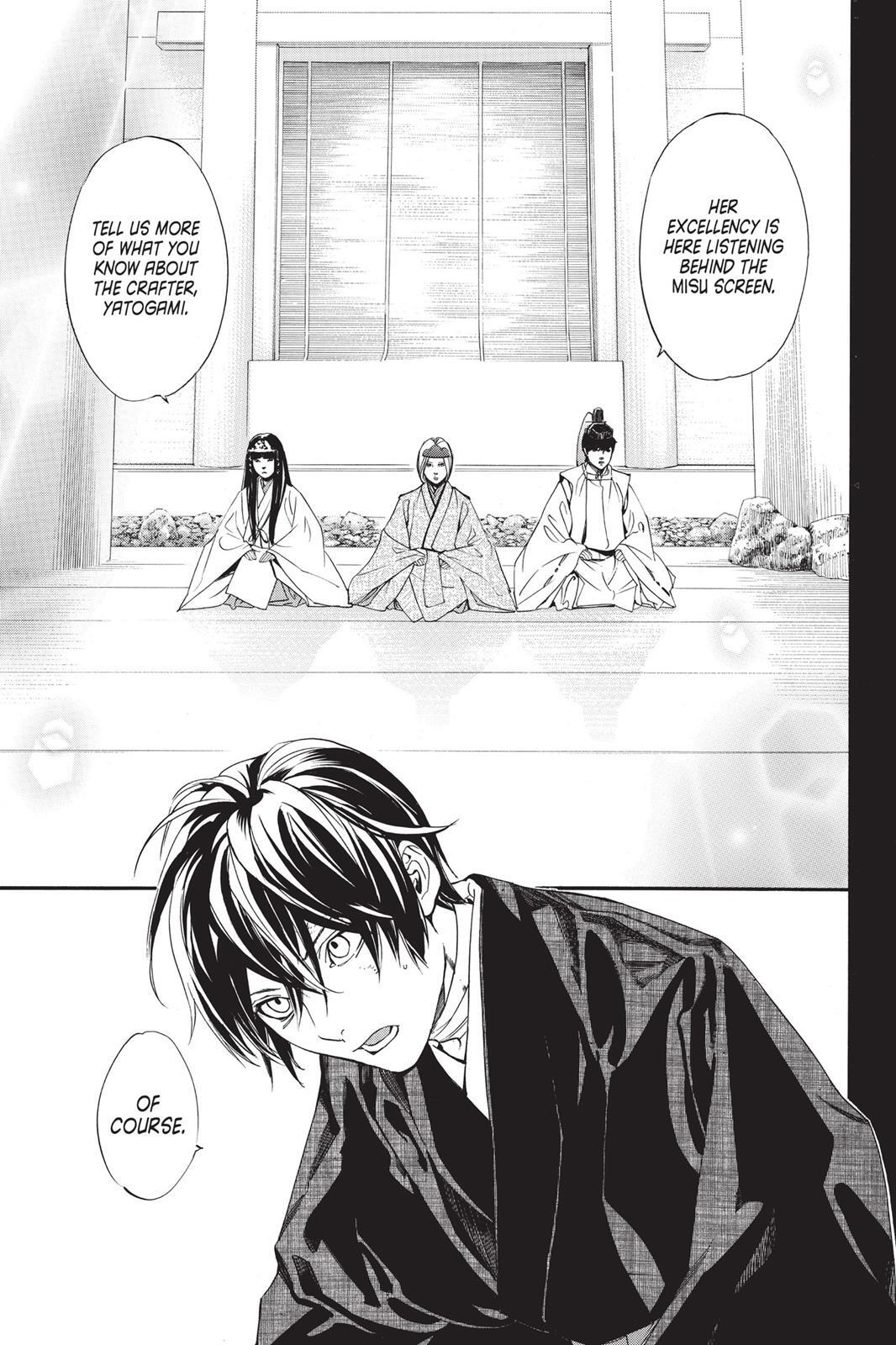 Read Noragami Manga Online