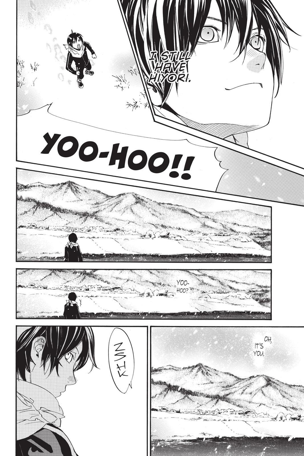 Read Noragami Manga Online
