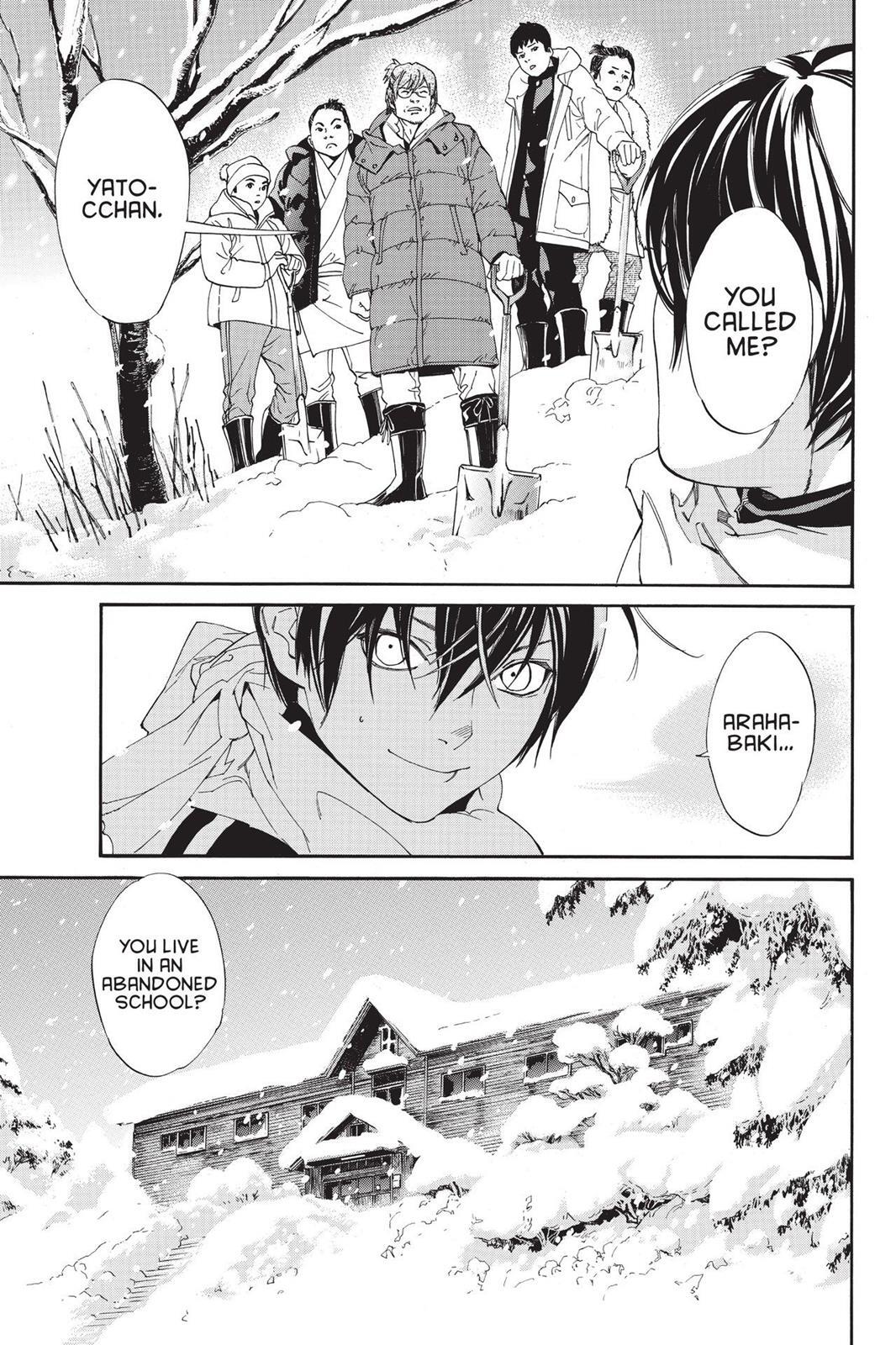 Read Noragami Manga Online