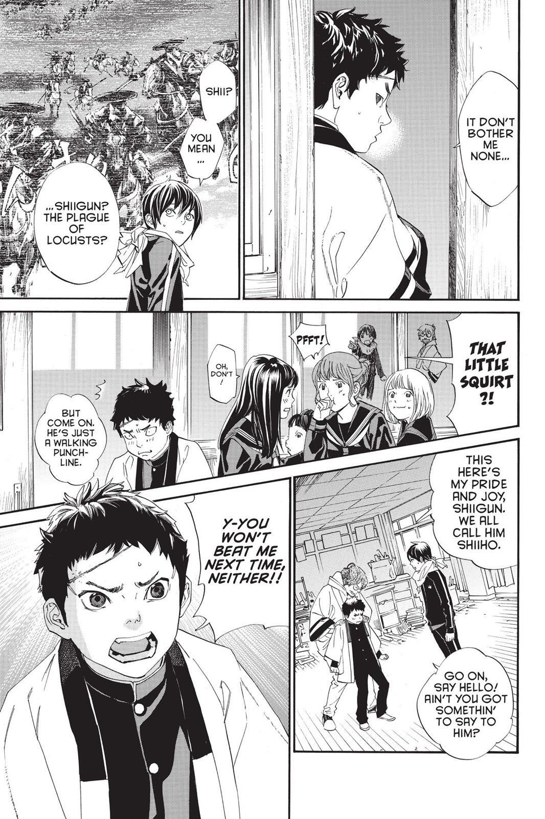 Read Noragami Manga Online