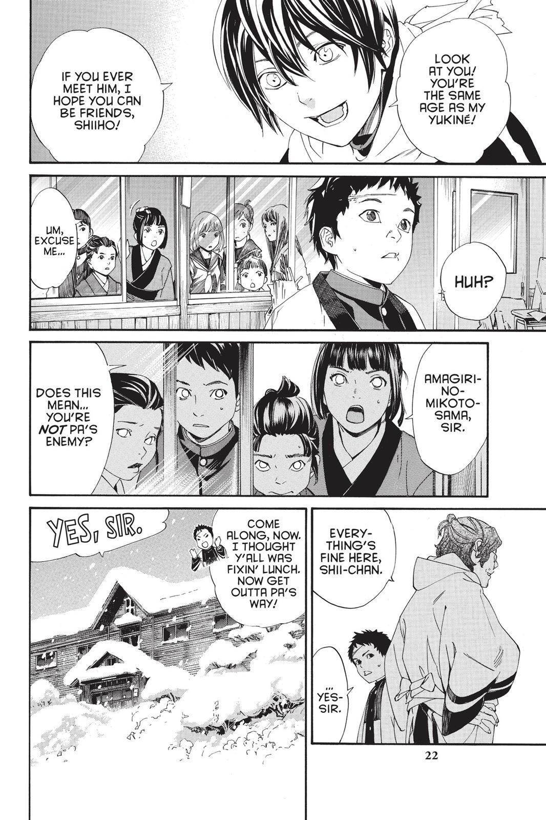 Read Noragami Manga Online