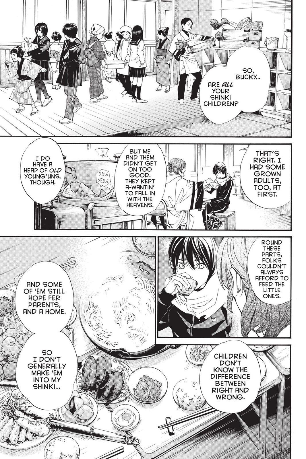 Read Noragami Manga Online