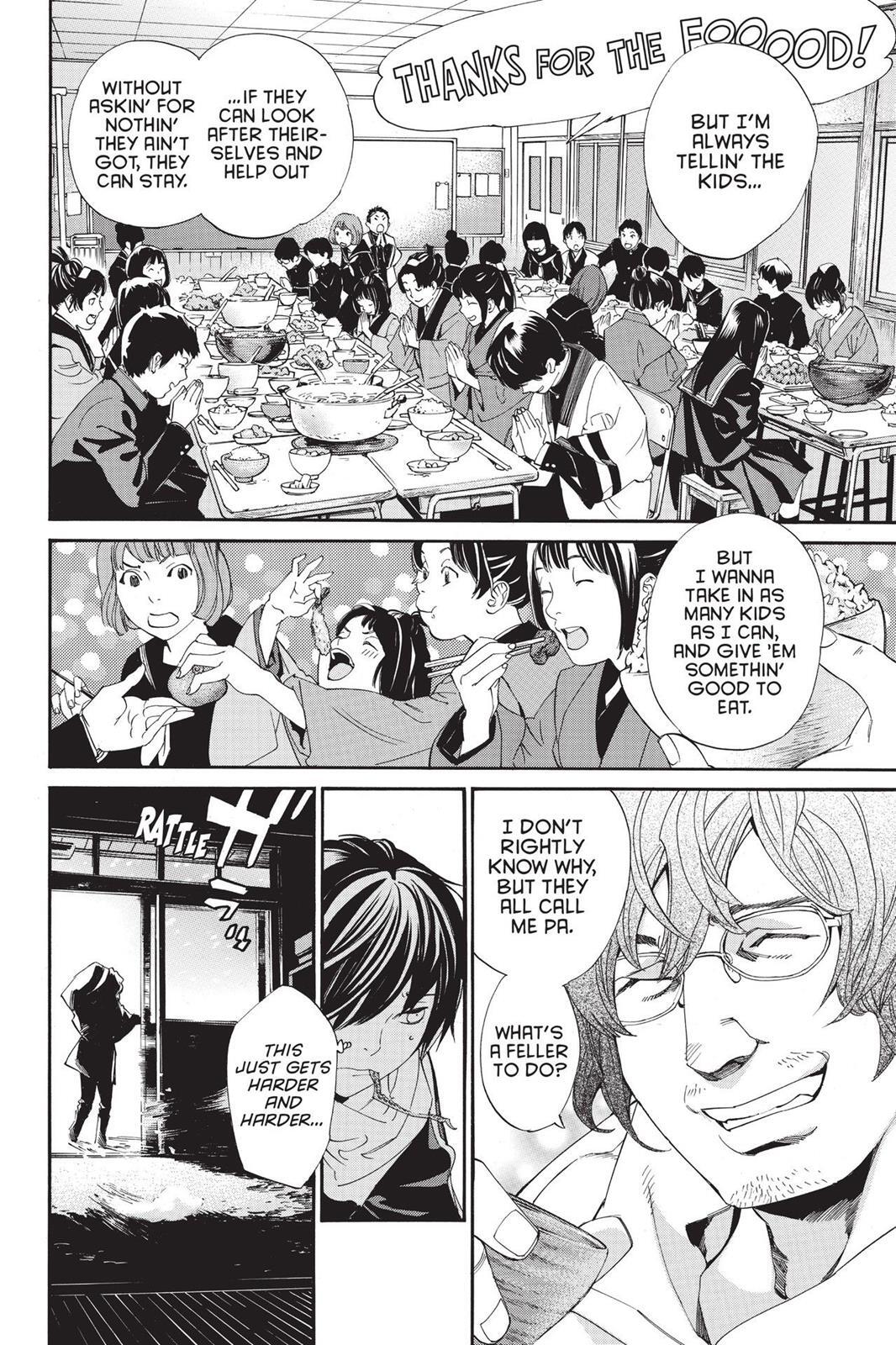 Read Noragami Manga Online