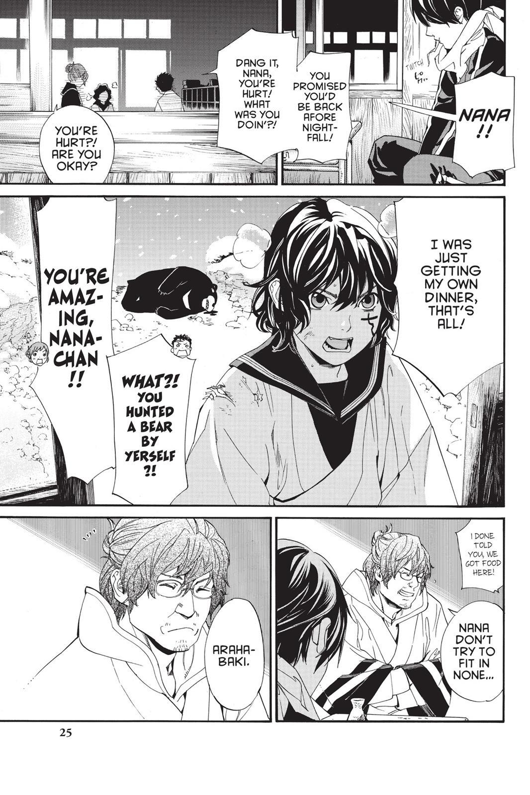 Read Noragami Manga Online