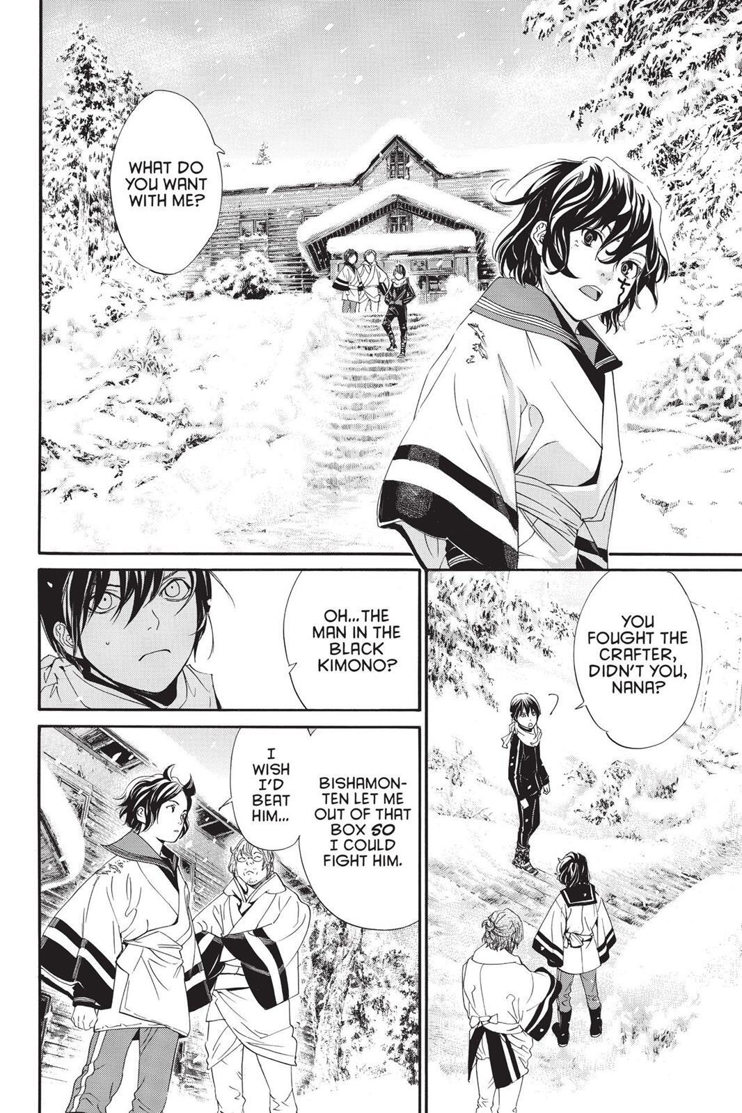 Read Noragami Manga Online