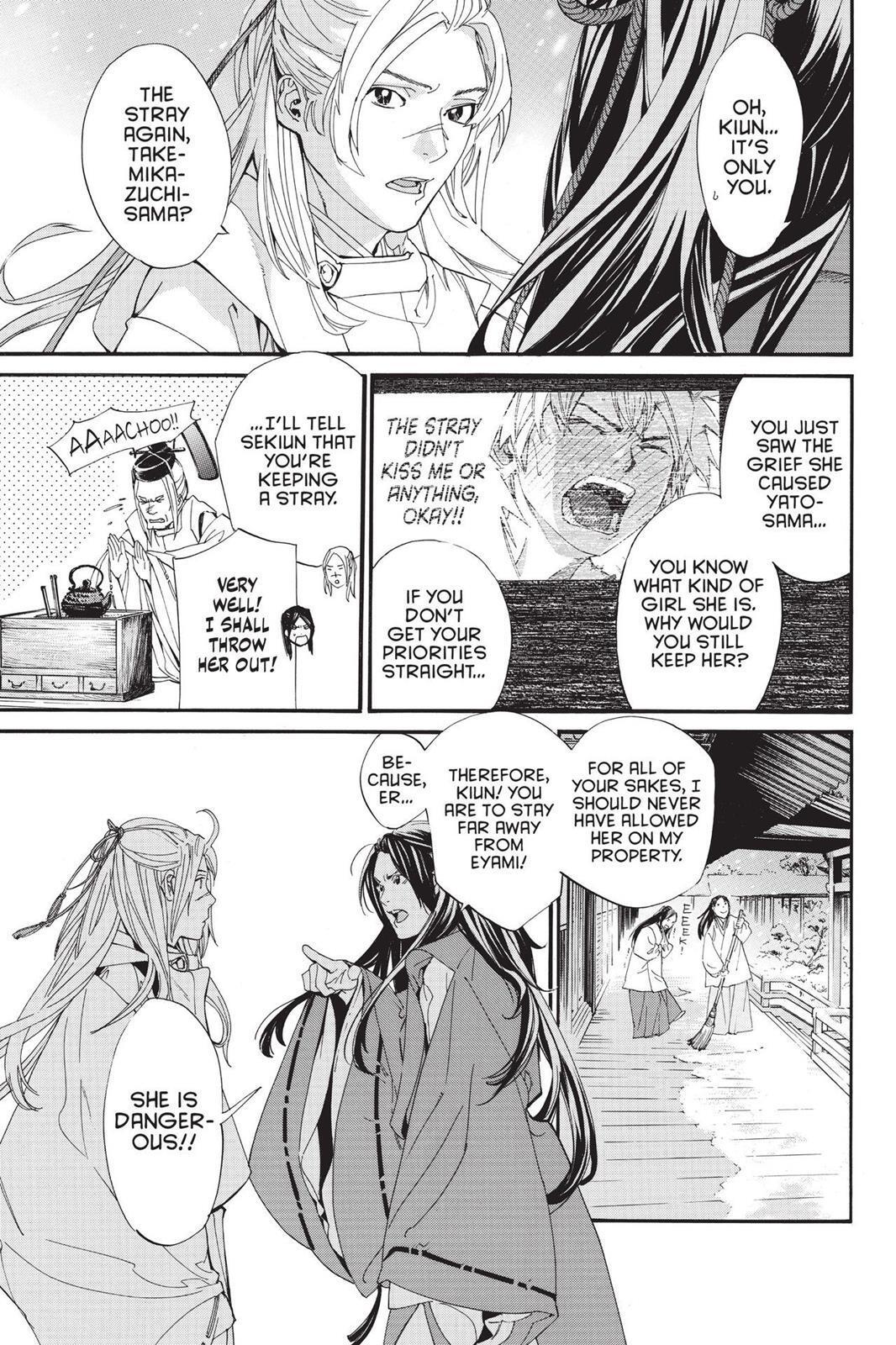 Read Noragami Manga Online